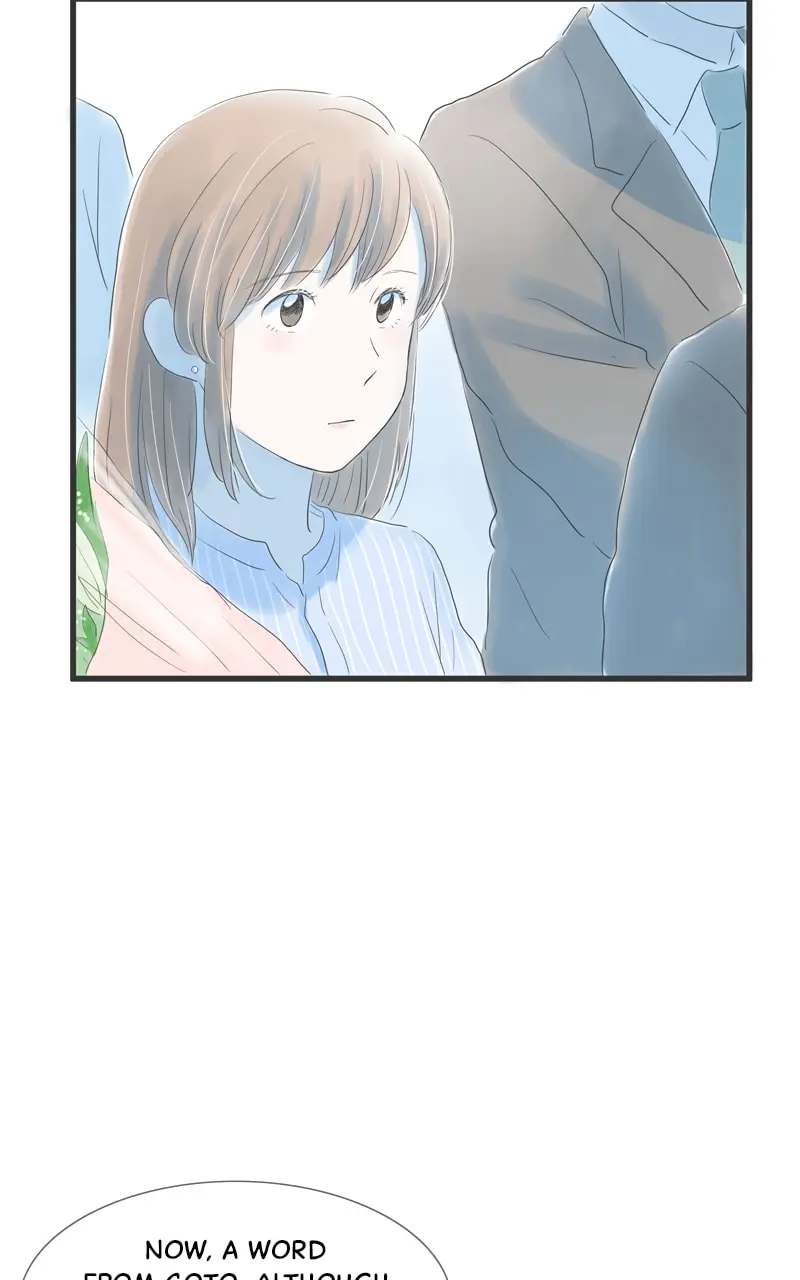 Amid the Changing Seasons - Chapter 104 - Page 16