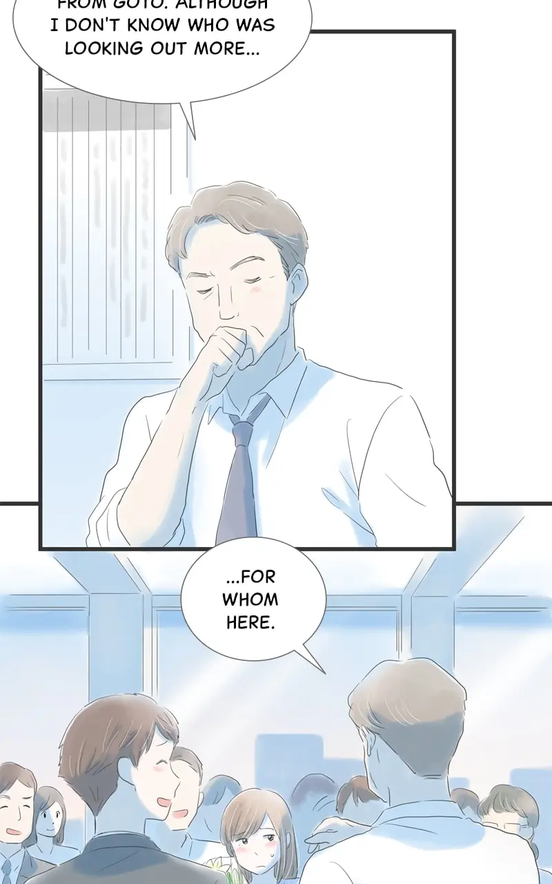 Amid the Changing Seasons - Chapter 104 - Page 17