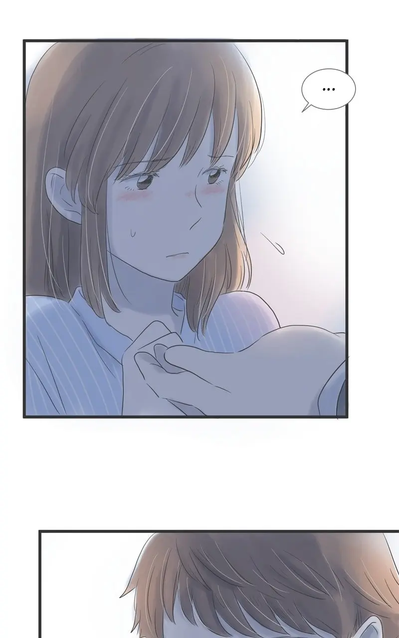 Amid the Changing Seasons - Chapter 105 - Page 22