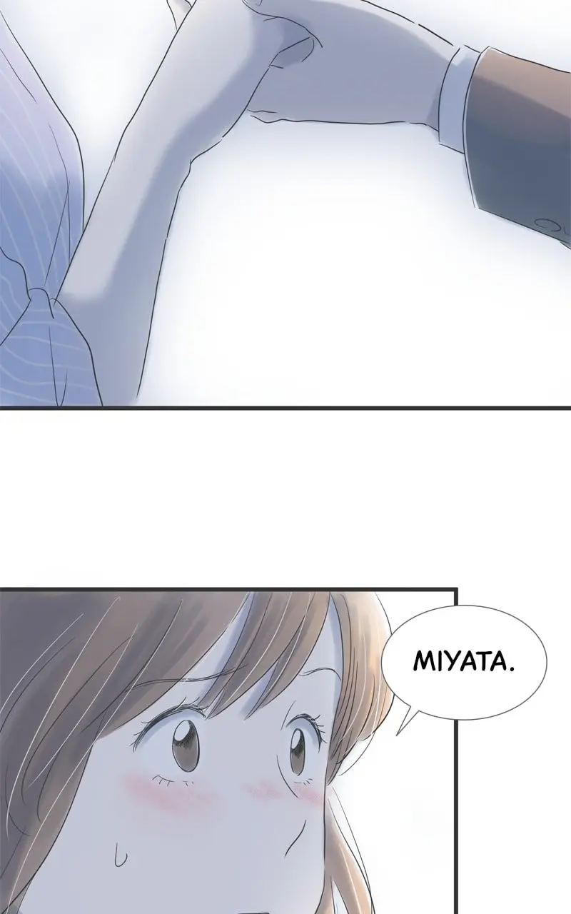 Amid the Changing Seasons - Chapter 105 - Page 24