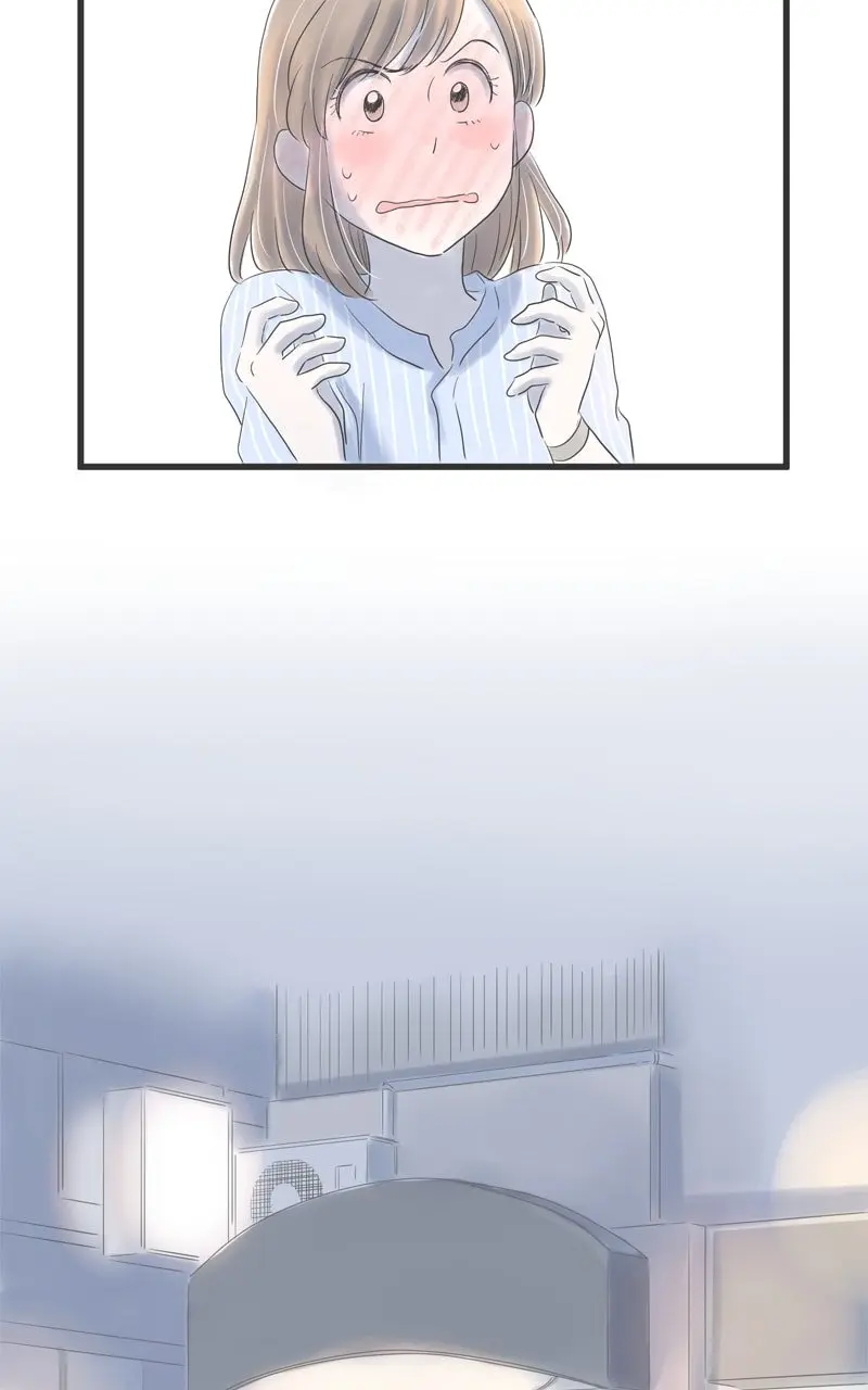 Amid the Changing Seasons - Chapter 105 - Page 41