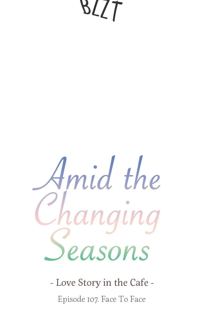 Amid the Changing Seasons - Chapter 107 - Page 8