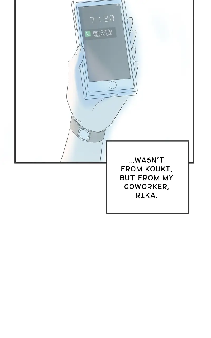 Amid the Changing Seasons - Chapter 107 - Page 79