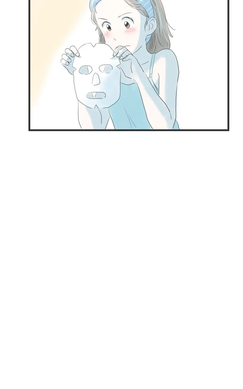 Amid the Changing Seasons - Chapter 108 - Page 44