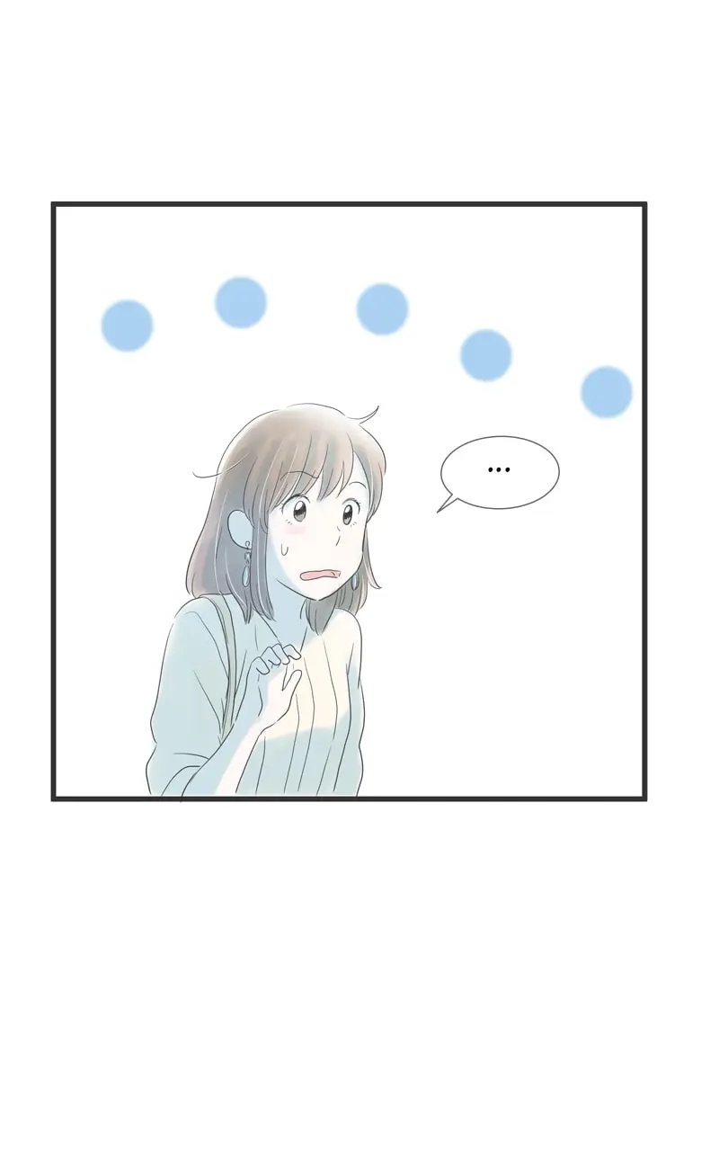 Amid the Changing Seasons - Chapter 108 - Page 74