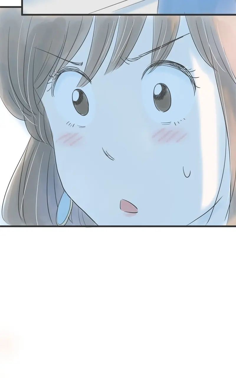 Amid the Changing Seasons - Chapter 109 - Page 17