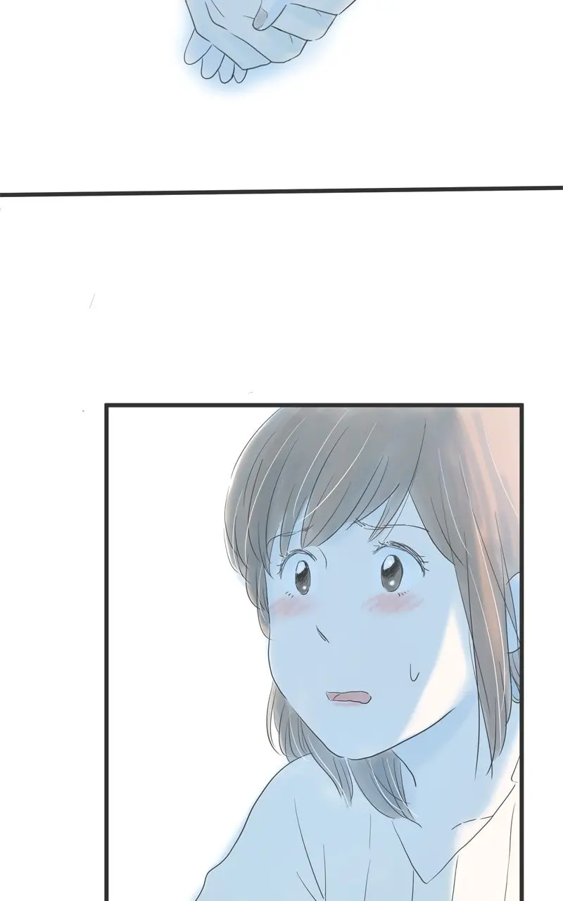 Amid the Changing Seasons - Chapter 109 - Page 20