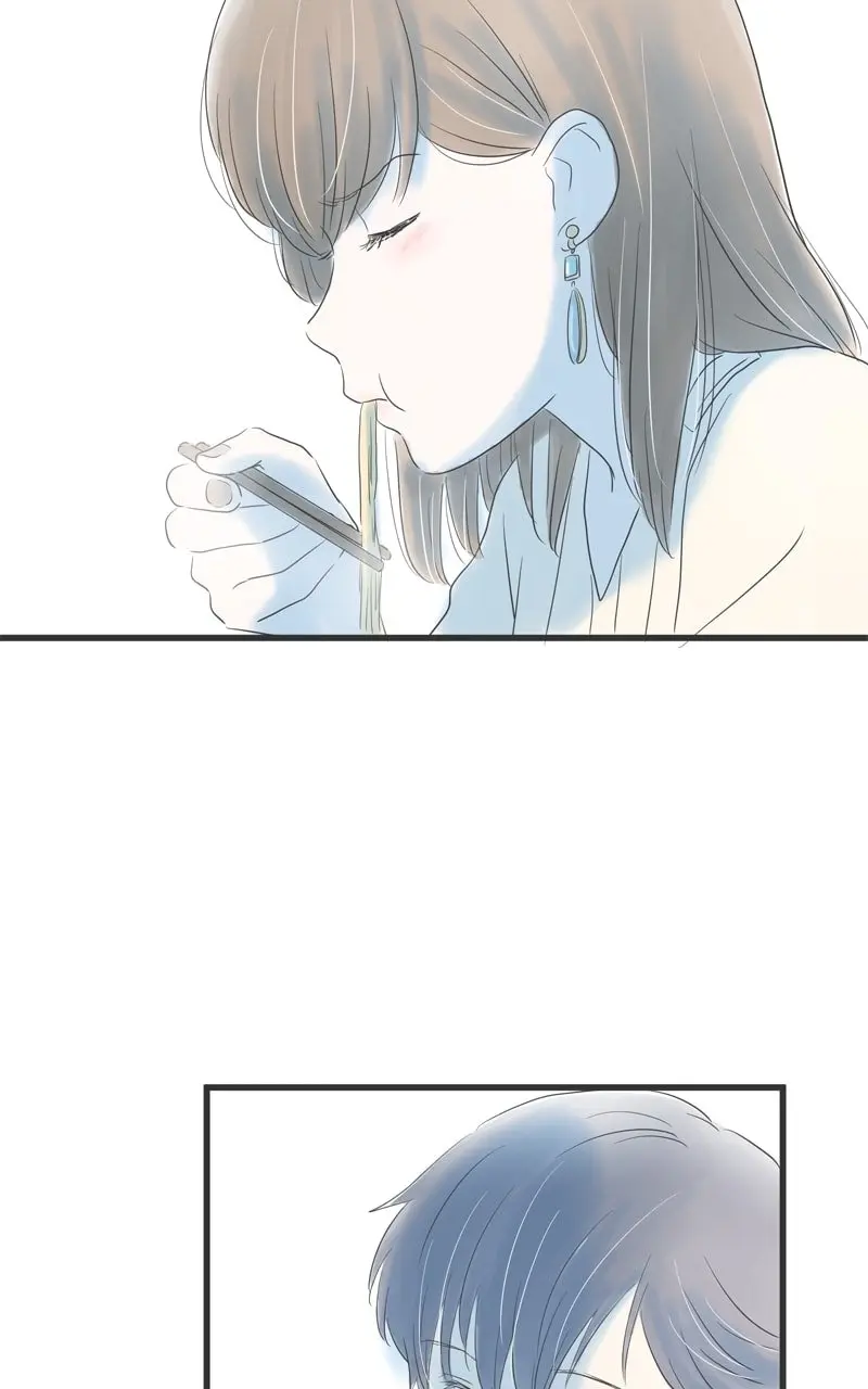 Amid the Changing Seasons - Chapter 109 - Page 44