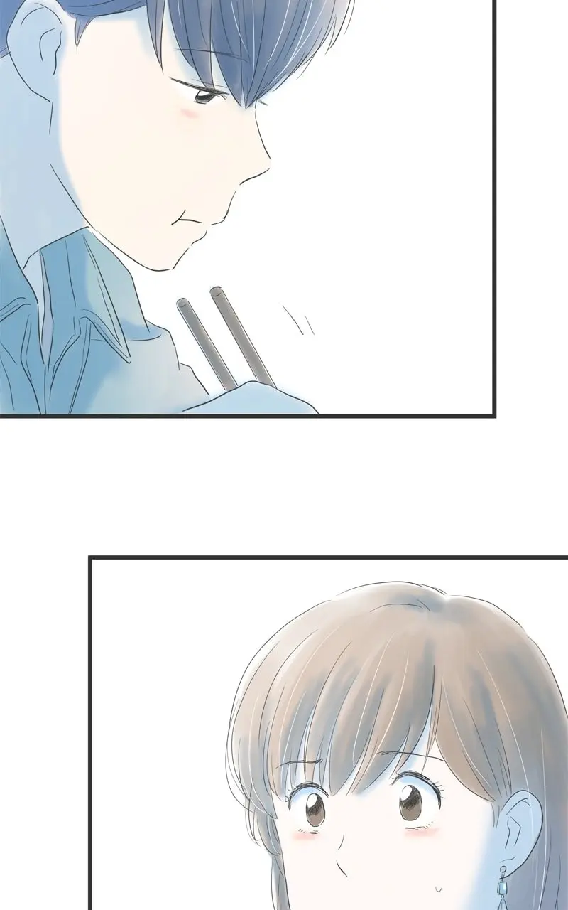 Amid the Changing Seasons - Chapter 109 - Page 51