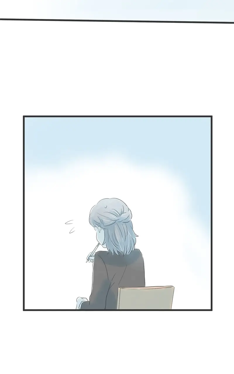 Amid the Changing Seasons - Chapter 113 - Page 76