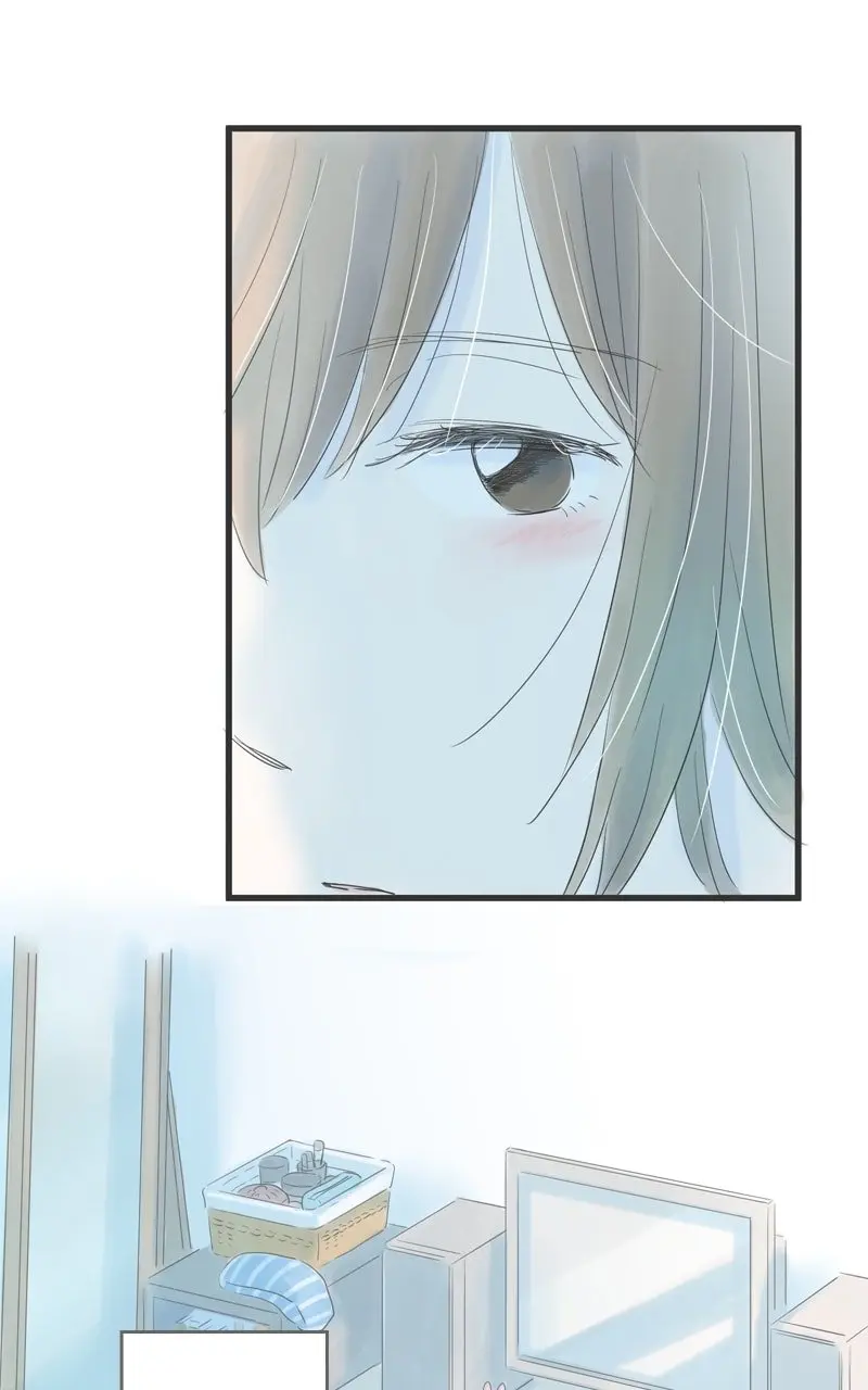 Amid the Changing Seasons - Chapter 113 - Page 106