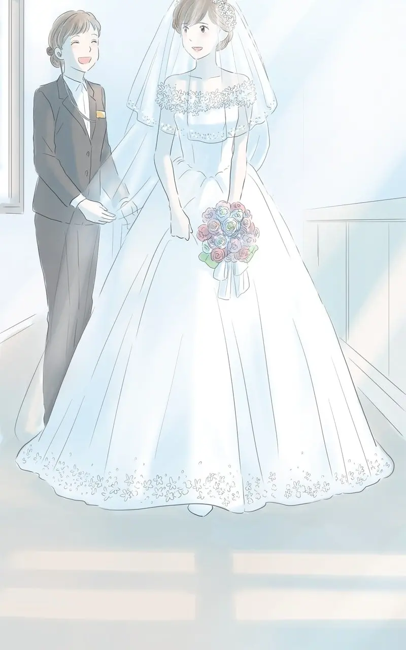 Amid the Changing Seasons - Chapter 113 - Page 124
