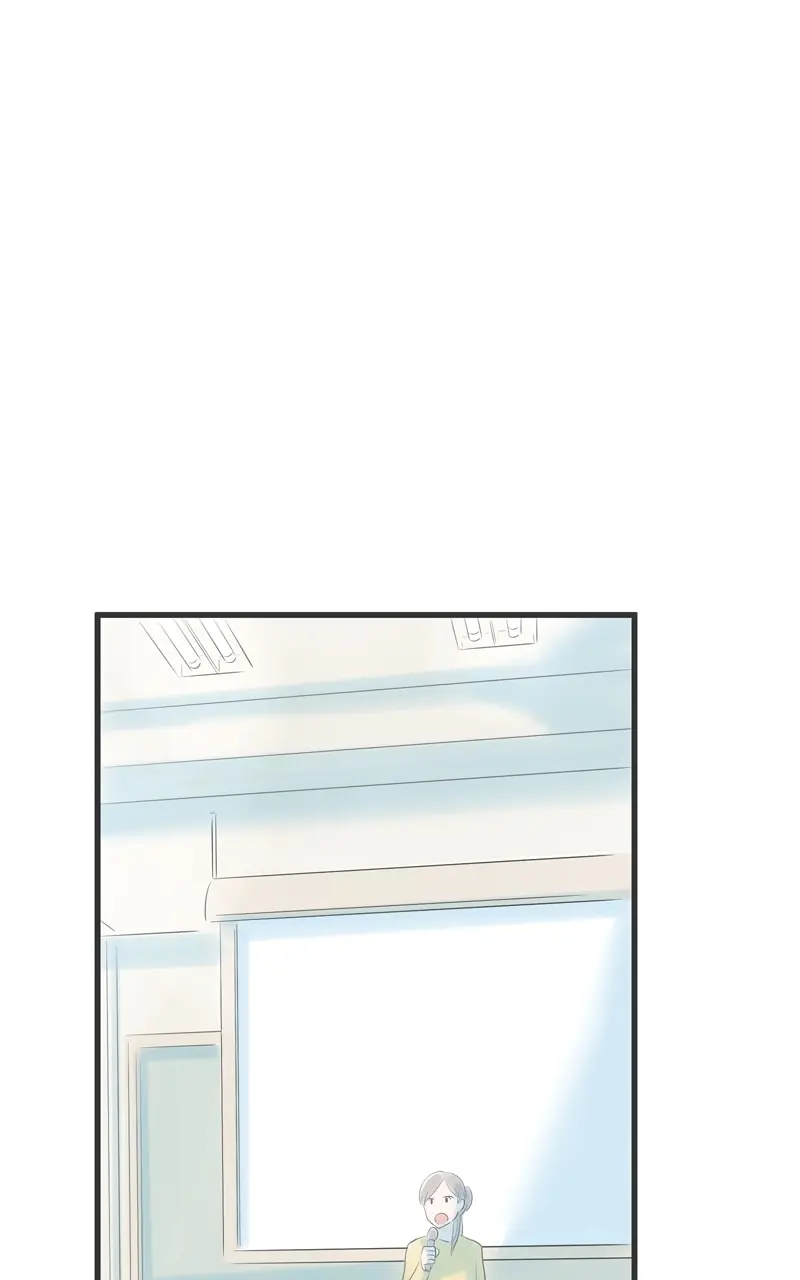 Amid the Changing Seasons - Chapter 113.1 - Page 1
