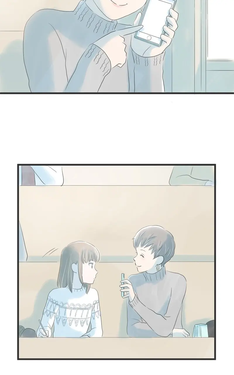 Amid the Changing Seasons - Chapter 113.1 - Page 4