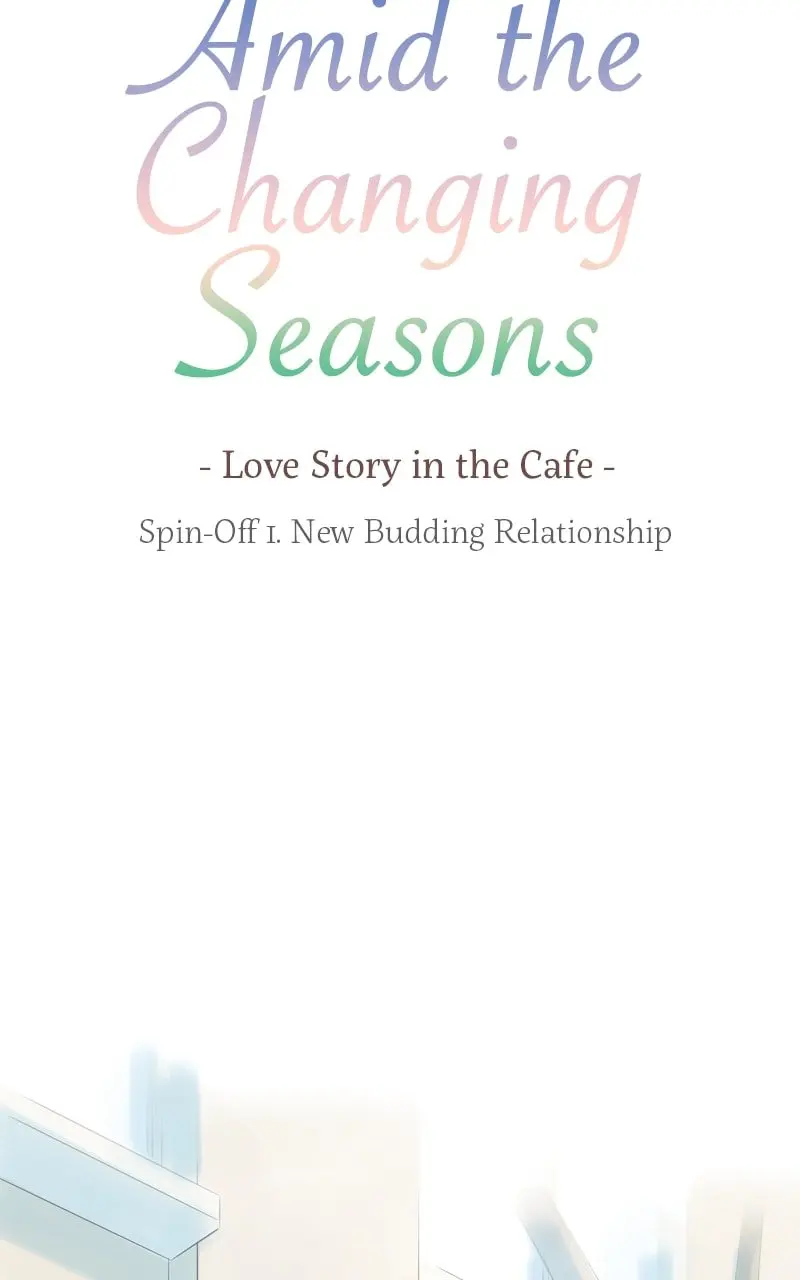 Amid the Changing Seasons - Chapter 113.1 - Page 12
