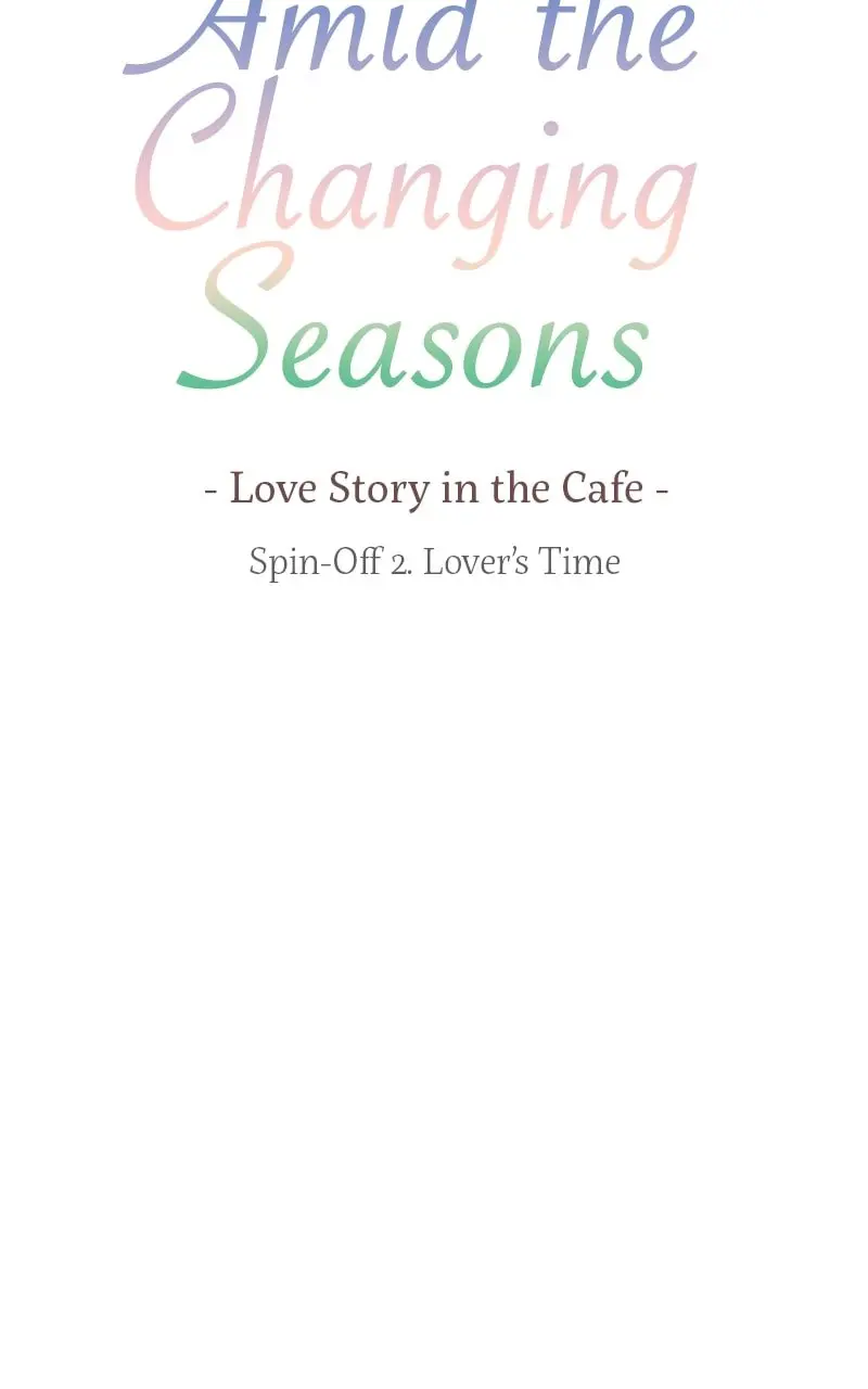 Amid the Changing Seasons - Chapter 113.2 - Page 9
