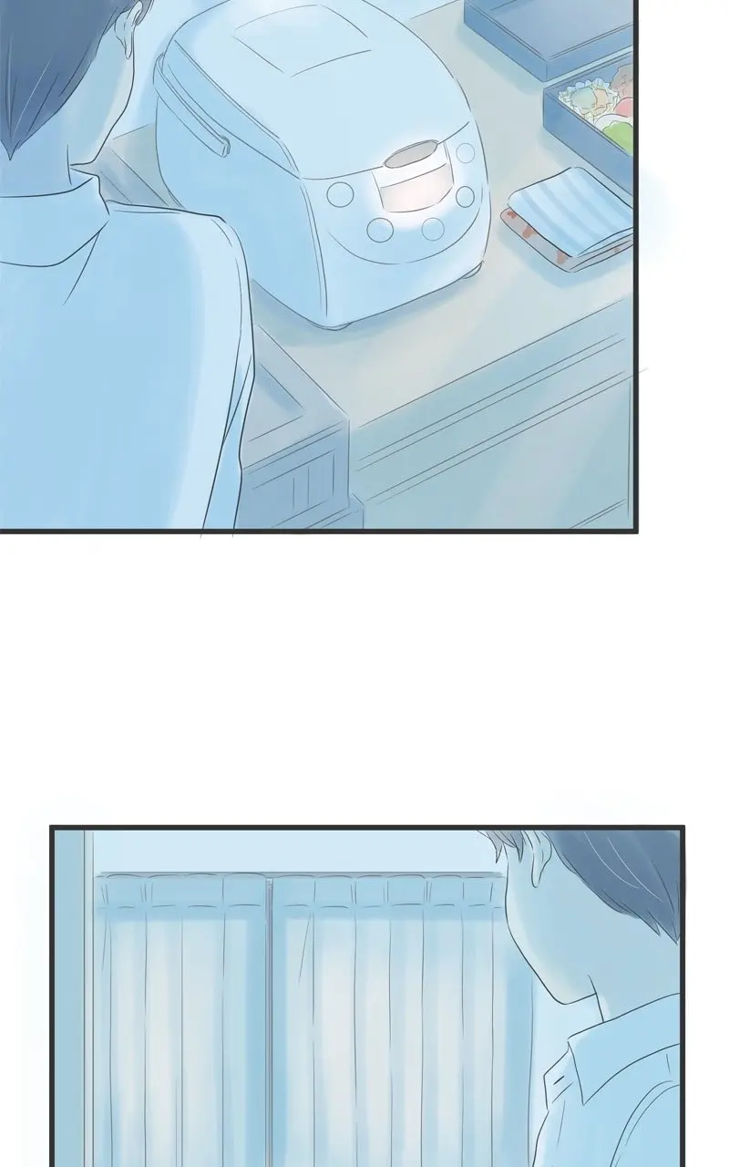 Amid the Changing Seasons - Chapter 113.2 - Page 16