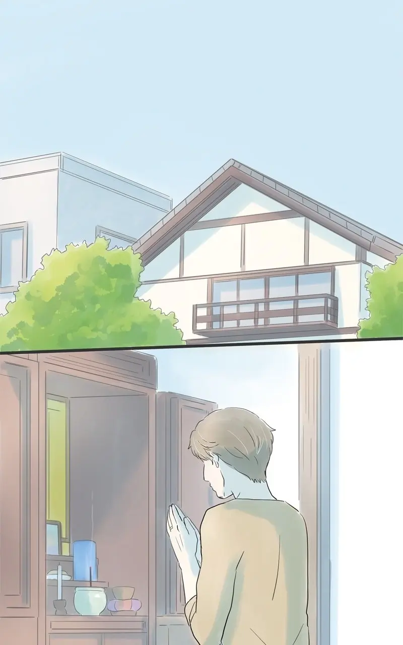 Amid the Changing Seasons - Chapter 113.3 - Page 7