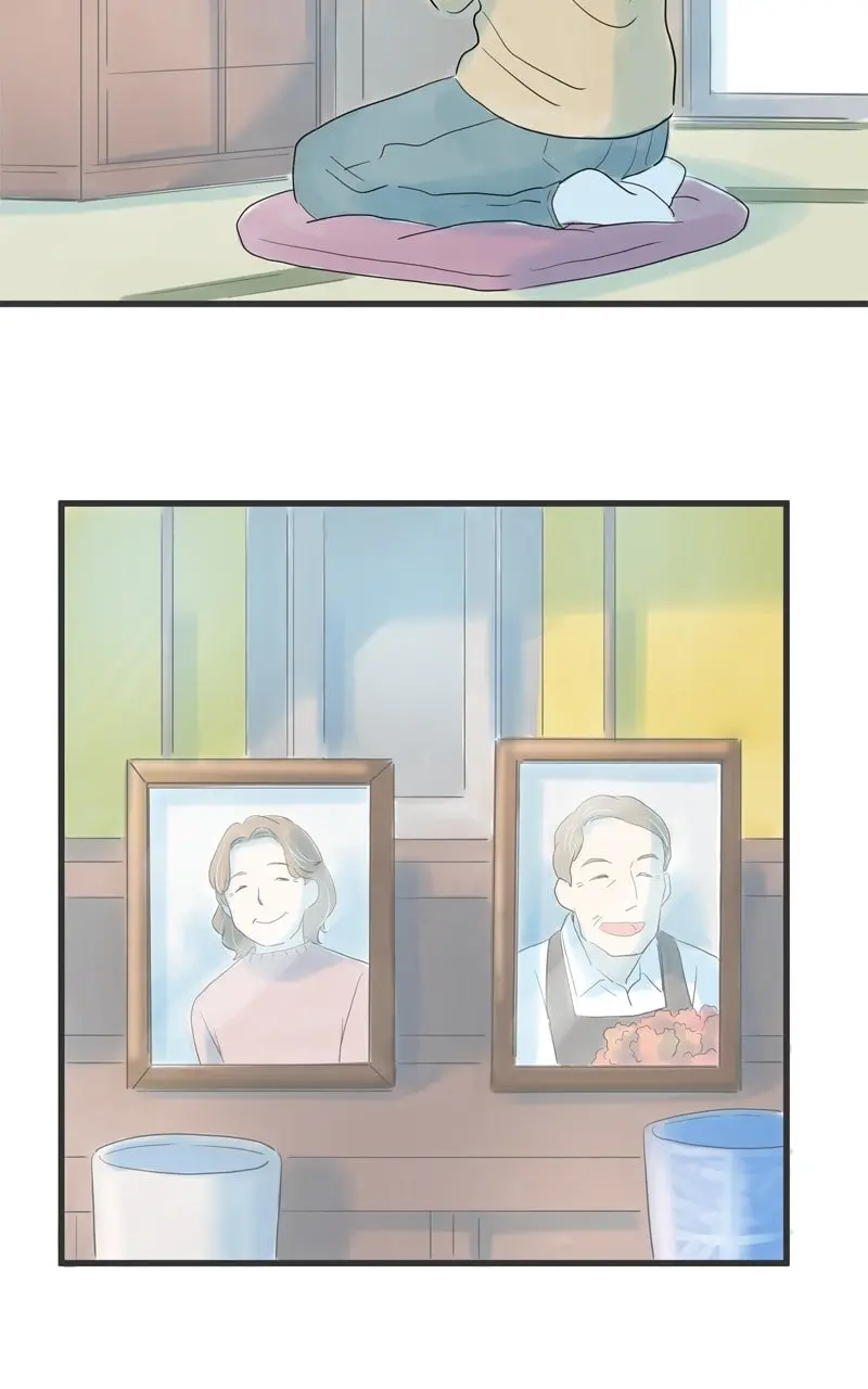 Amid the Changing Seasons - Chapter 113.3 - Page 8