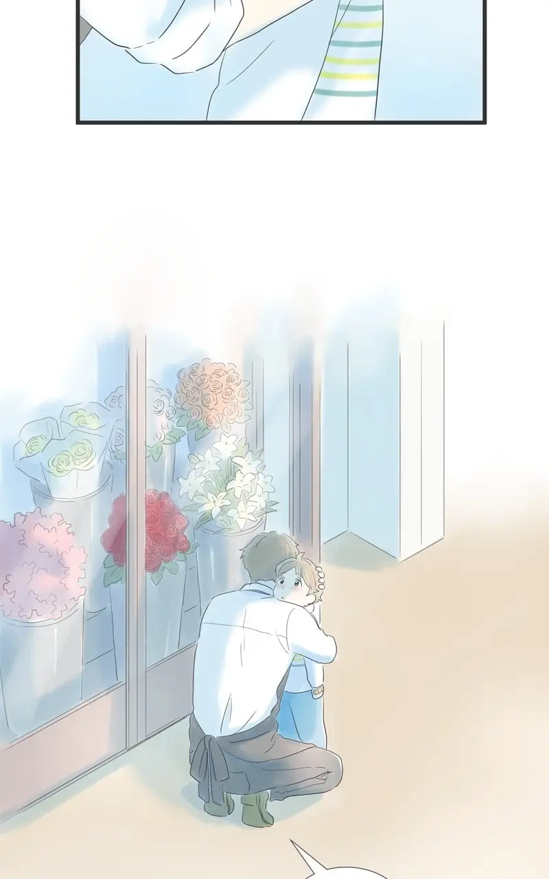 Amid the Changing Seasons - Chapter 113.3 - Page 84
