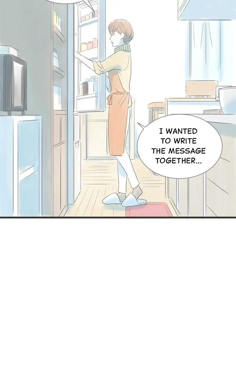 Amid the Changing Seasons - Chapter 113.5 - Page 17