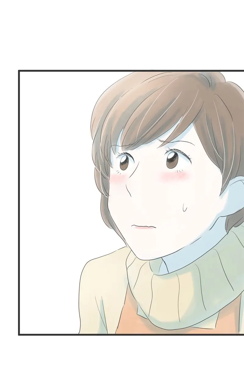 Amid the Changing Seasons - Chapter 113.5 - Page 22