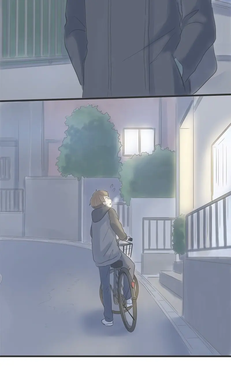 Amid the Changing Seasons - Chapter 113.5 - Page 26