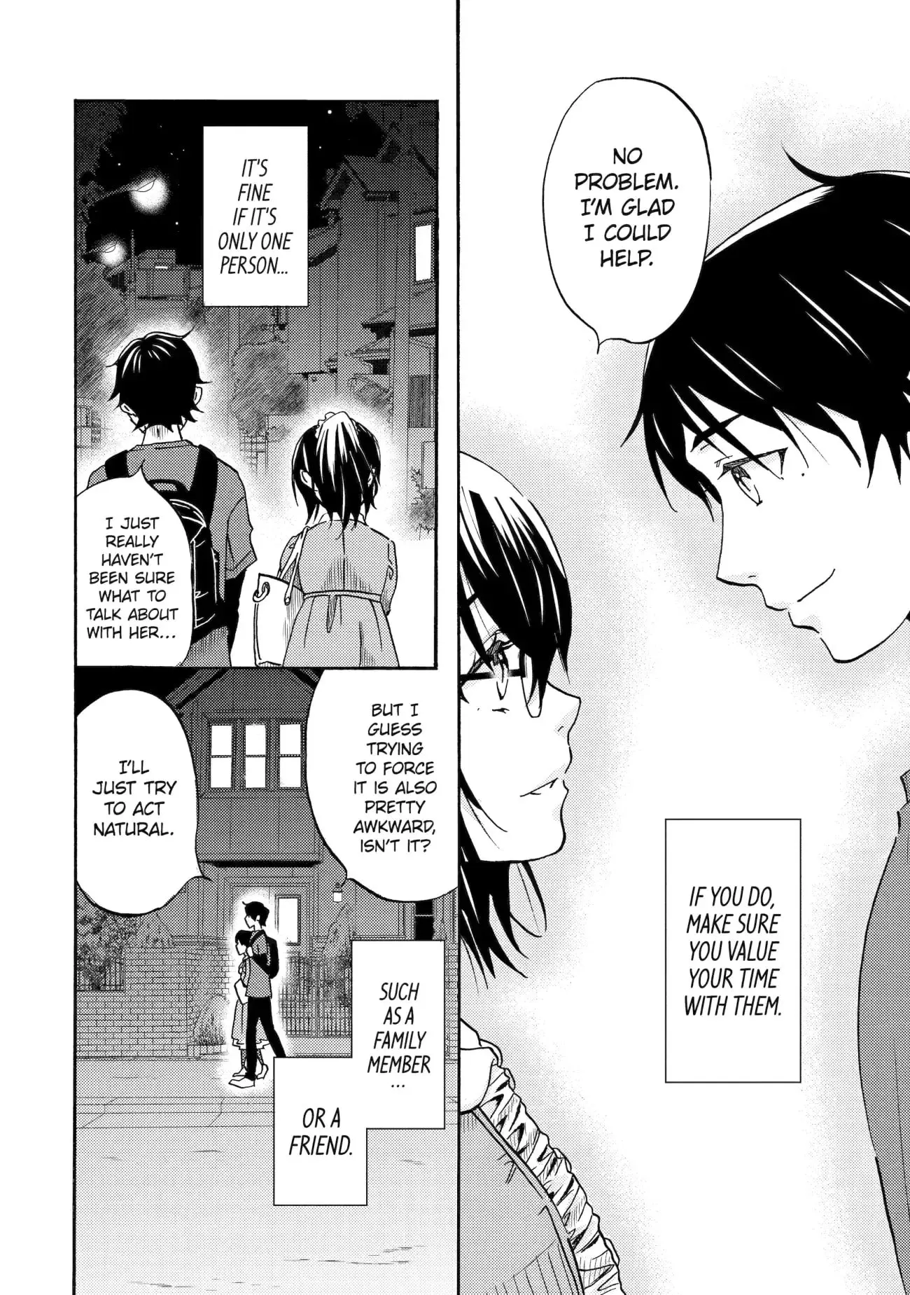 Ore wa Shiranai Uchi ni Gakkouichi no Bishoujo o Kudoiteita Rashii: Baito-saki no Soudan Aite ni Ore no Omoibito no Hanashi o Suru to Kanojo wa Naze ka Tere Hajimeru - Chapter 1.1 - Page 2