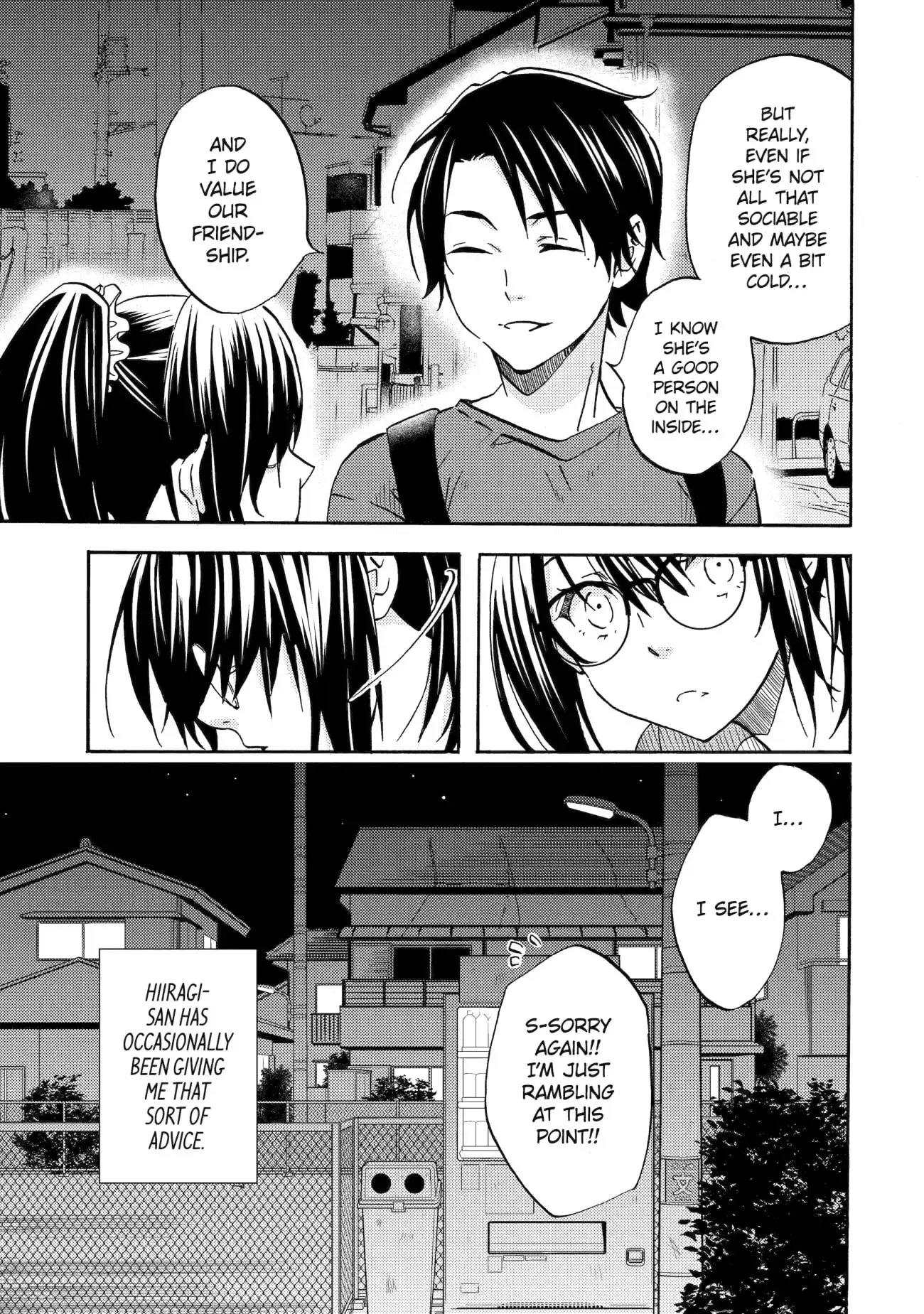 Ore wa Shiranai Uchi ni Gakkouichi no Bishoujo o Kudoiteita Rashii: Baito-saki no Soudan Aite ni Ore no Omoibito no Hanashi o Suru to Kanojo wa Naze ka Tere Hajimeru - Chapter 1.1 - Page 5