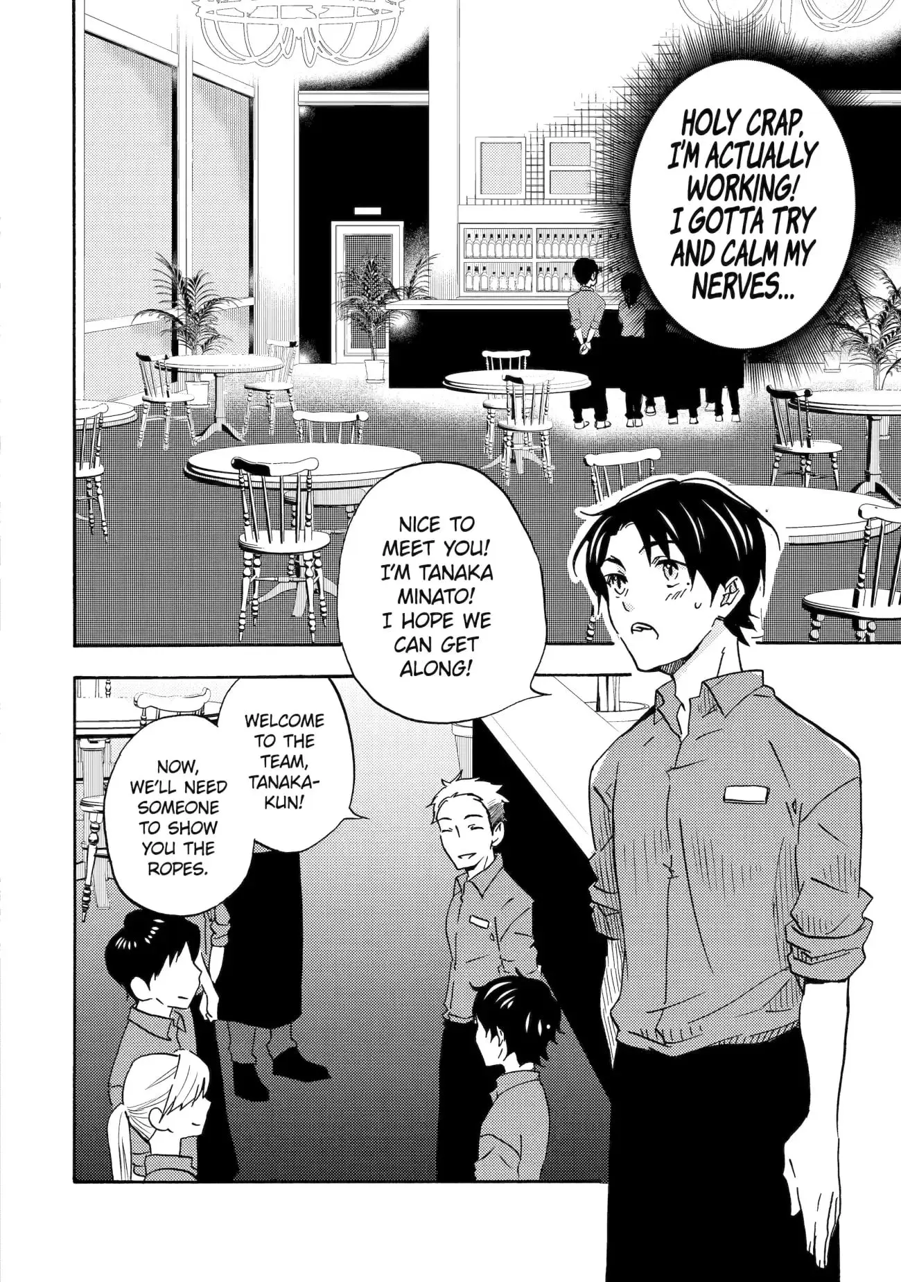 Ore wa Shiranai Uchi ni Gakkouichi no Bishoujo o Kudoiteita Rashii: Baito-saki no Soudan Aite ni Ore no Omoibito no Hanashi o Suru to Kanojo wa Naze ka Tere Hajimeru - Chapter 1.1 - Page 15