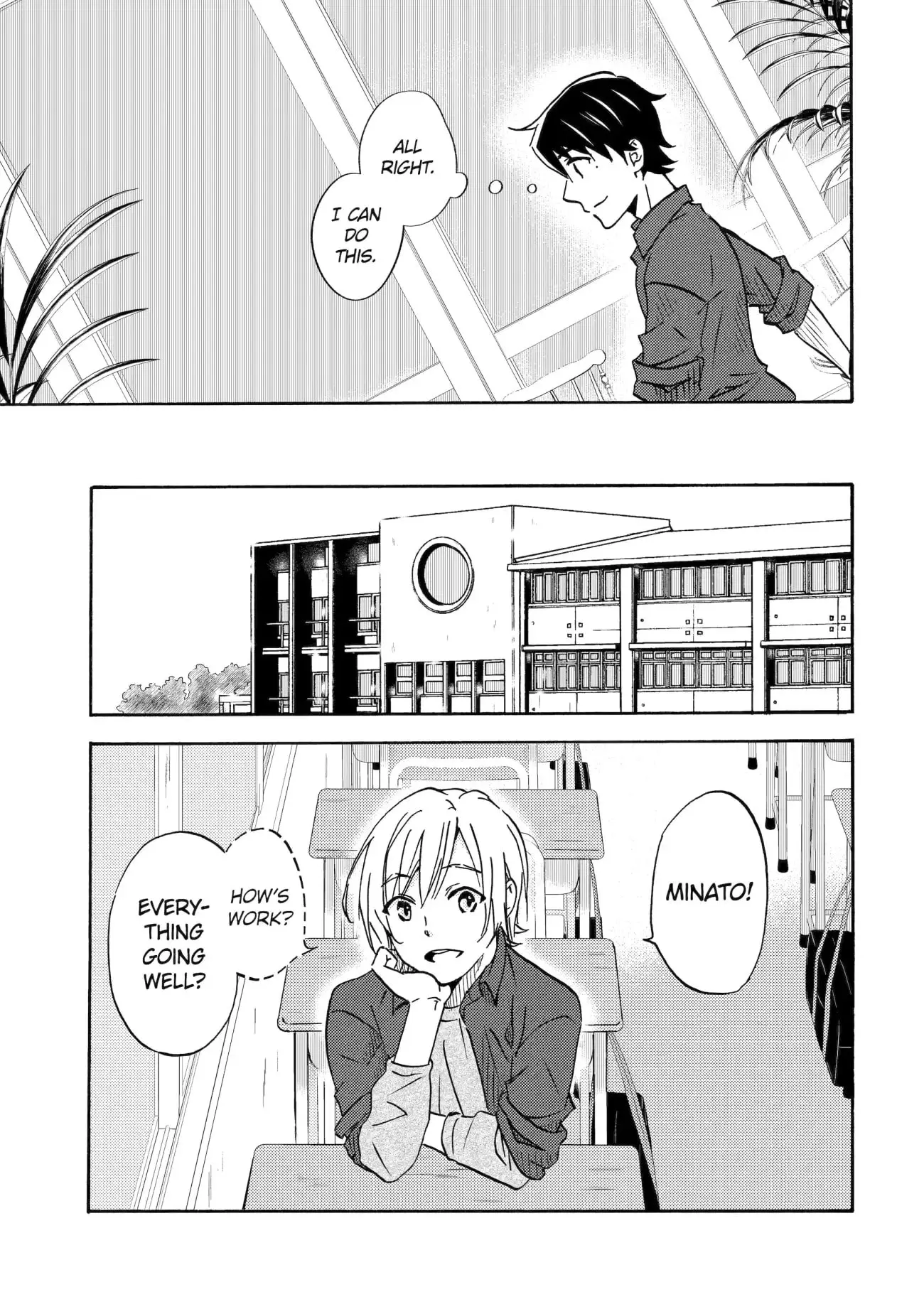 Ore wa Shiranai Uchi ni Gakkouichi no Bishoujo o Kudoiteita Rashii: Baito-saki no Soudan Aite ni Ore no Omoibito no Hanashi o Suru to Kanojo wa Naze ka Tere Hajimeru - Chapter 1.1 - Page 18