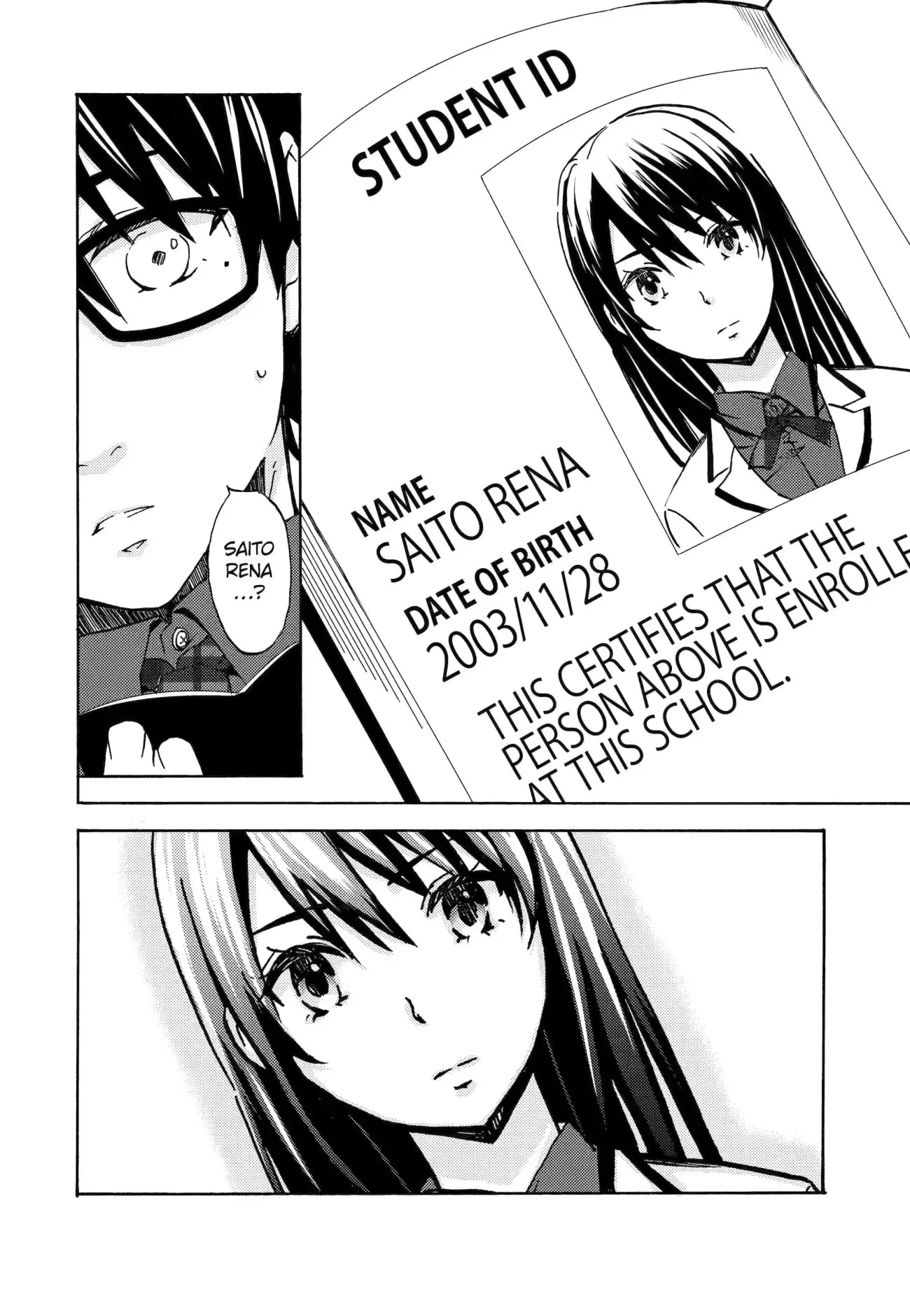 Ore wa Shiranai Uchi ni Gakkouichi no Bishoujo o Kudoiteita Rashii: Baito-saki no Soudan Aite ni Ore no Omoibito no Hanashi o Suru to Kanojo wa Naze ka Tere Hajimeru - Chapter 1.1 - Page 23
