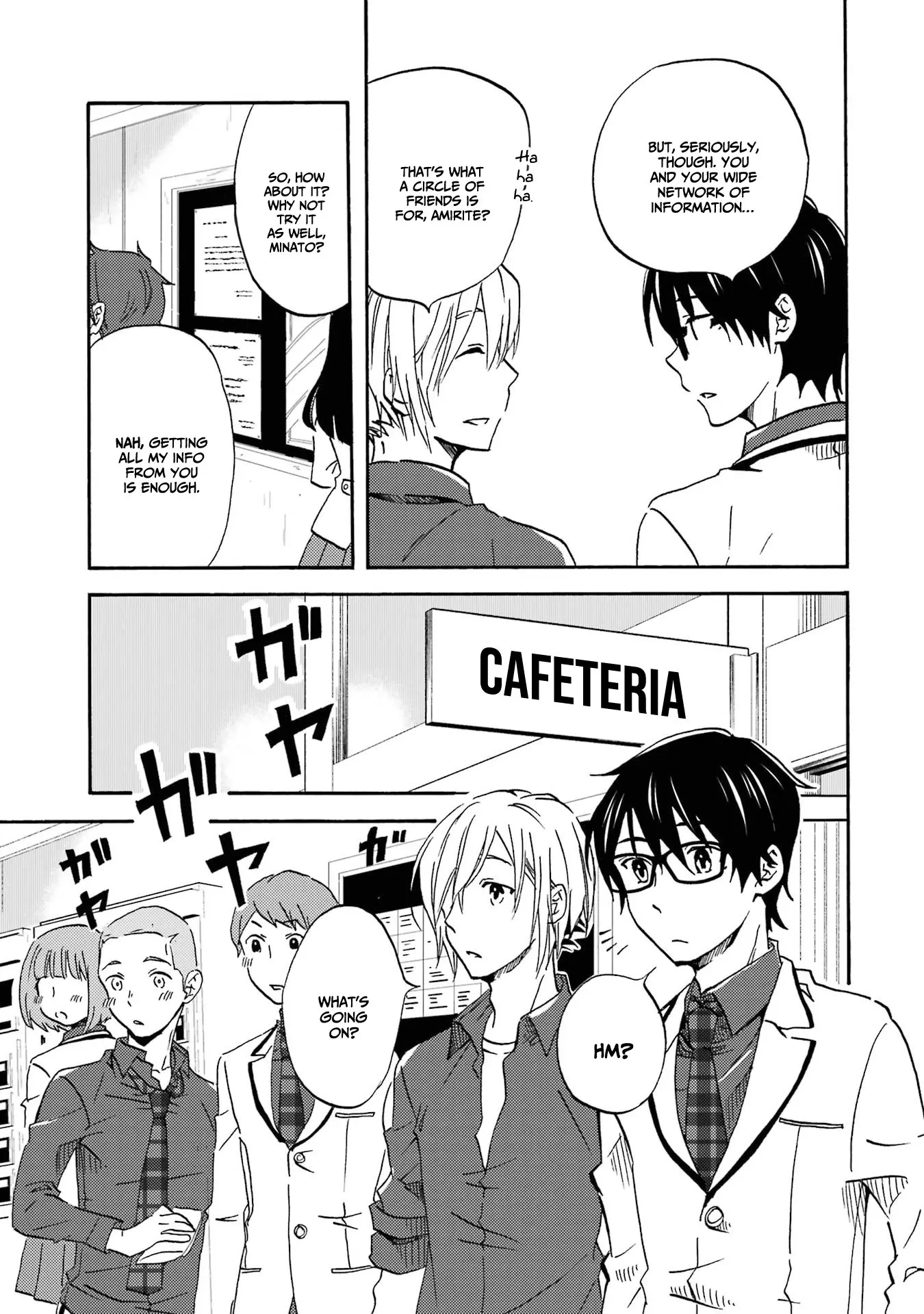 Ore wa Shiranai Uchi ni Gakkouichi no Bishoujo o Kudoiteita Rashii: Baito-saki no Soudan Aite ni Ore no Omoibito no Hanashi o Suru to Kanojo wa Naze ka Tere Hajimeru - Chapter 2 - Page 3