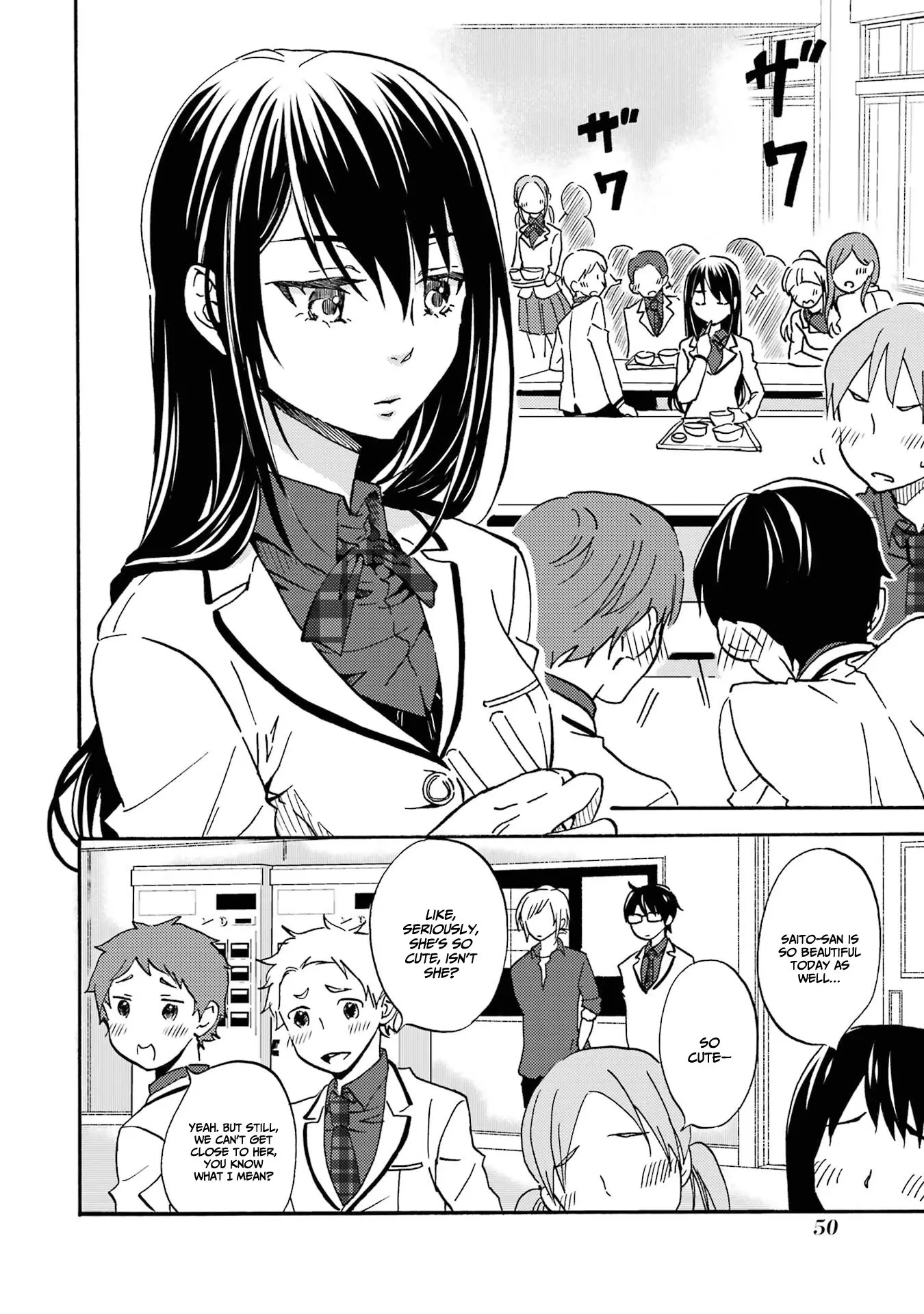 Ore wa Shiranai Uchi ni Gakkouichi no Bishoujo o Kudoiteita Rashii: Baito-saki no Soudan Aite ni Ore no Omoibito no Hanashi o Suru to Kanojo wa Naze ka Tere Hajimeru - Chapter 2 - Page 4