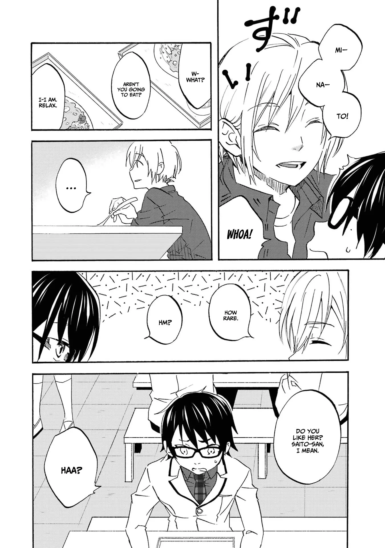 Ore wa Shiranai Uchi ni Gakkouichi no Bishoujo o Kudoiteita Rashii: Baito-saki no Soudan Aite ni Ore no Omoibito no Hanashi o Suru to Kanojo wa Naze ka Tere Hajimeru - Chapter 2 - Page 12