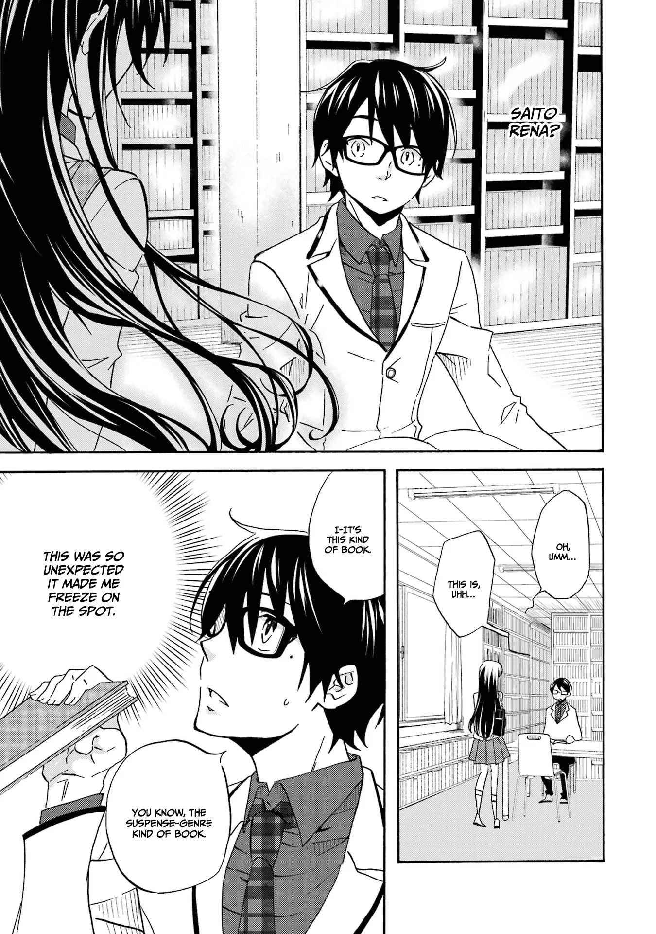 Ore wa Shiranai Uchi ni Gakkouichi no Bishoujo o Kudoiteita Rashii: Baito-saki no Soudan Aite ni Ore no Omoibito no Hanashi o Suru to Kanojo wa Naze ka Tere Hajimeru - Chapter 2 - Page 15