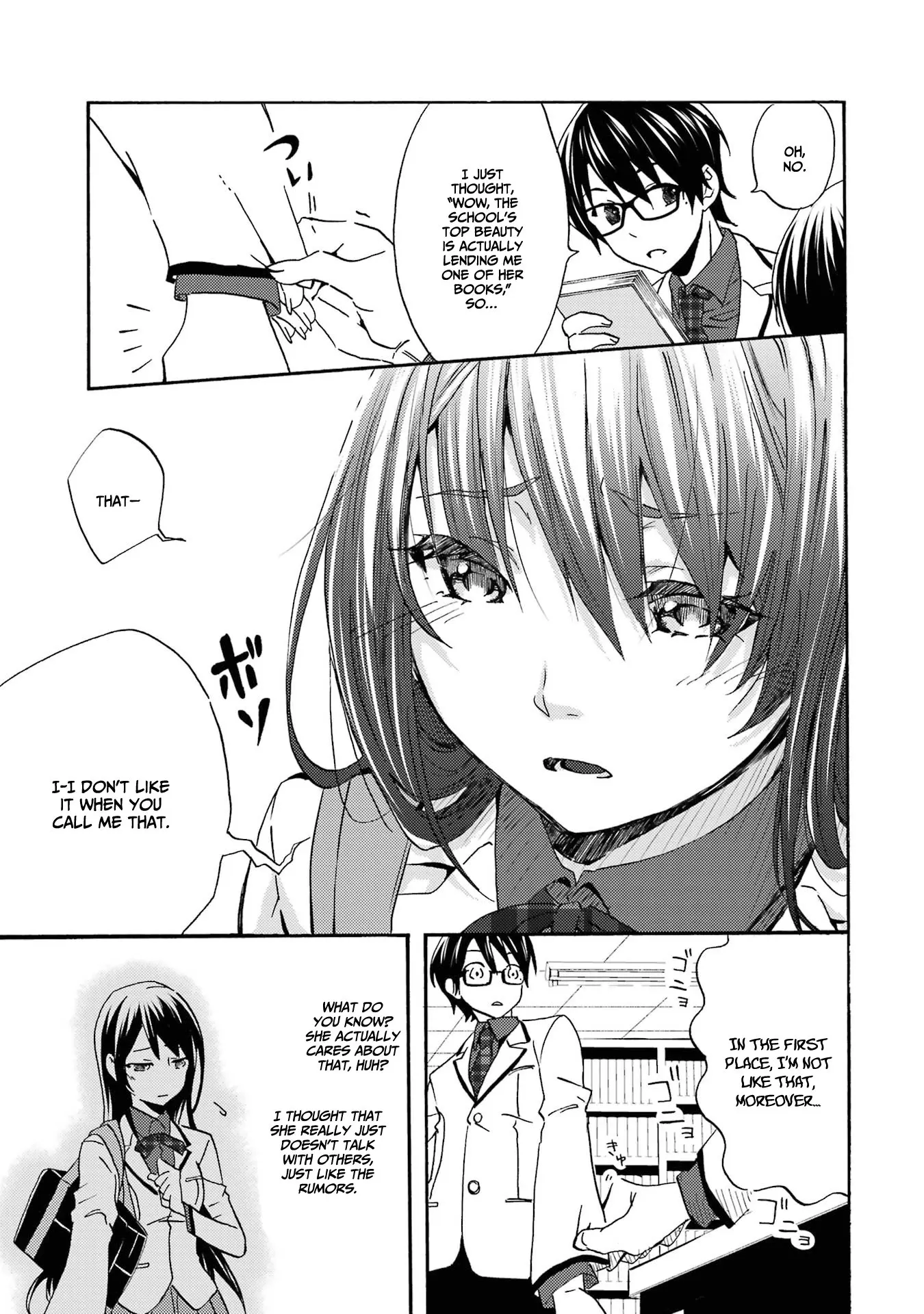 Ore wa Shiranai Uchi ni Gakkouichi no Bishoujo o Kudoiteita Rashii: Baito-saki no Soudan Aite ni Ore no Omoibito no Hanashi o Suru to Kanojo wa Naze ka Tere Hajimeru - Chapter 2 - Page 19