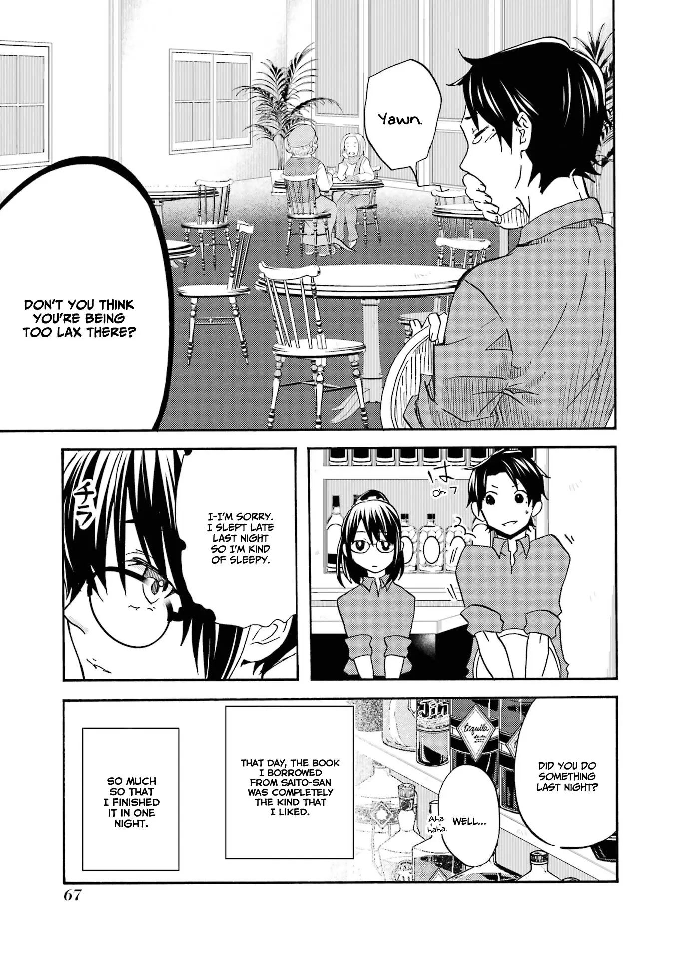 Ore wa Shiranai Uchi ni Gakkouichi no Bishoujo o Kudoiteita Rashii: Baito-saki no Soudan Aite ni Ore no Omoibito no Hanashi o Suru to Kanojo wa Naze ka Tere Hajimeru - Chapter 2 - Page 21