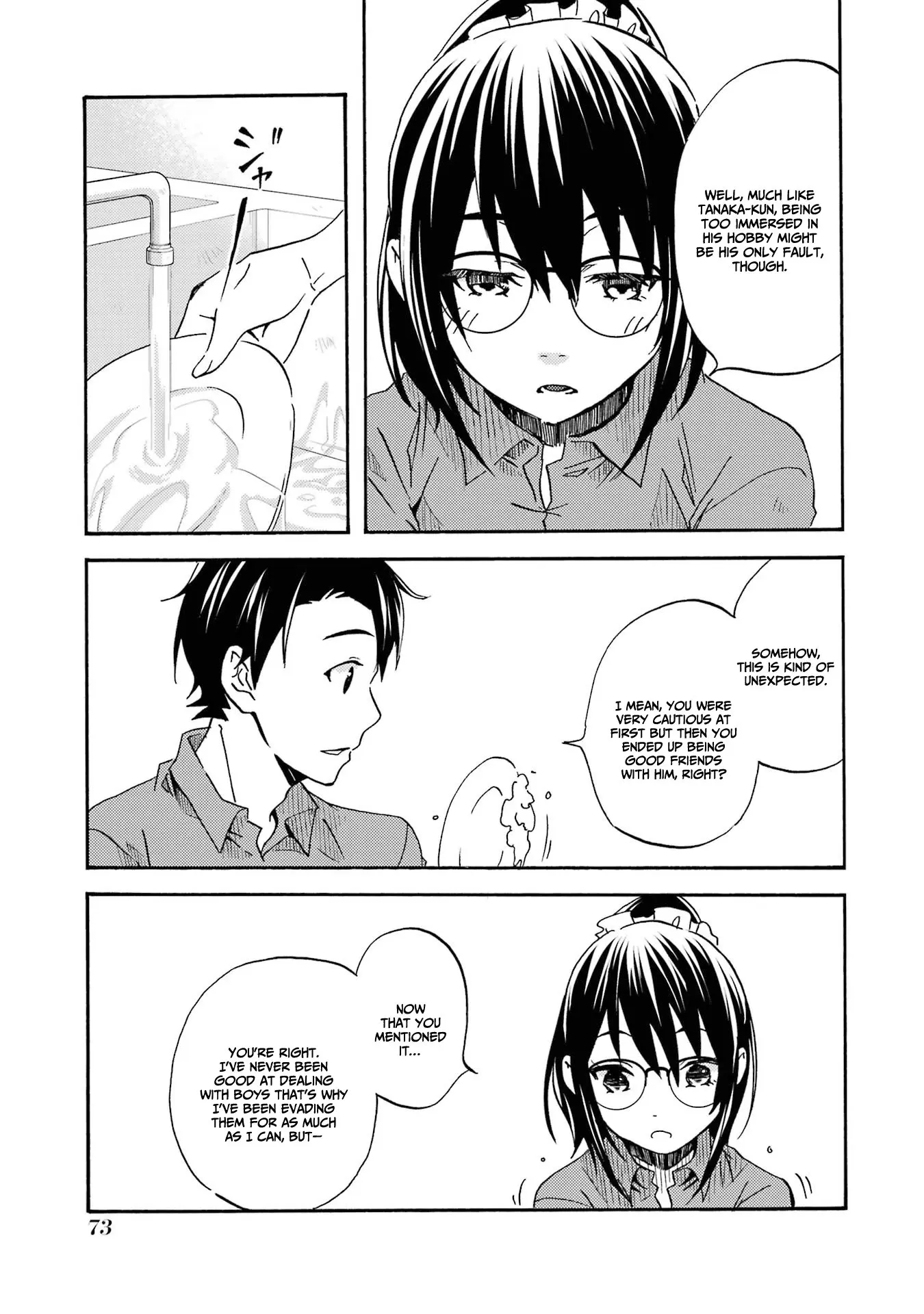 Ore wa Shiranai Uchi ni Gakkouichi no Bishoujo o Kudoiteita Rashii: Baito-saki no Soudan Aite ni Ore no Omoibito no Hanashi o Suru to Kanojo wa Naze ka Tere Hajimeru - Chapter 2 - Page 27