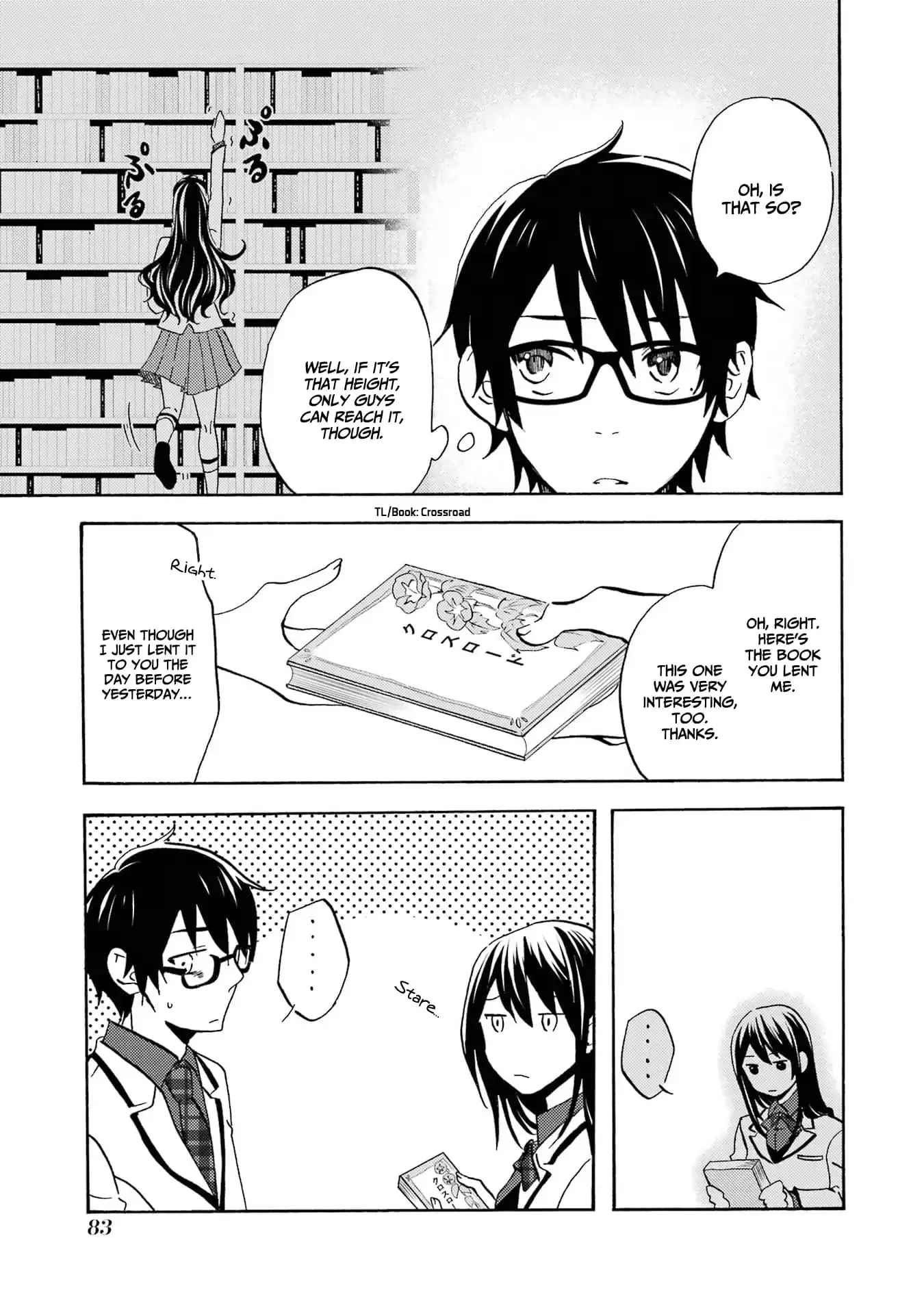 Ore wa Shiranai Uchi ni Gakkouichi no Bishoujo o Kudoiteita Rashii: Baito-saki no Soudan Aite ni Ore no Omoibito no Hanashi o Suru to Kanojo wa Naze ka Tere Hajimeru - Chapter 3 - Page 5