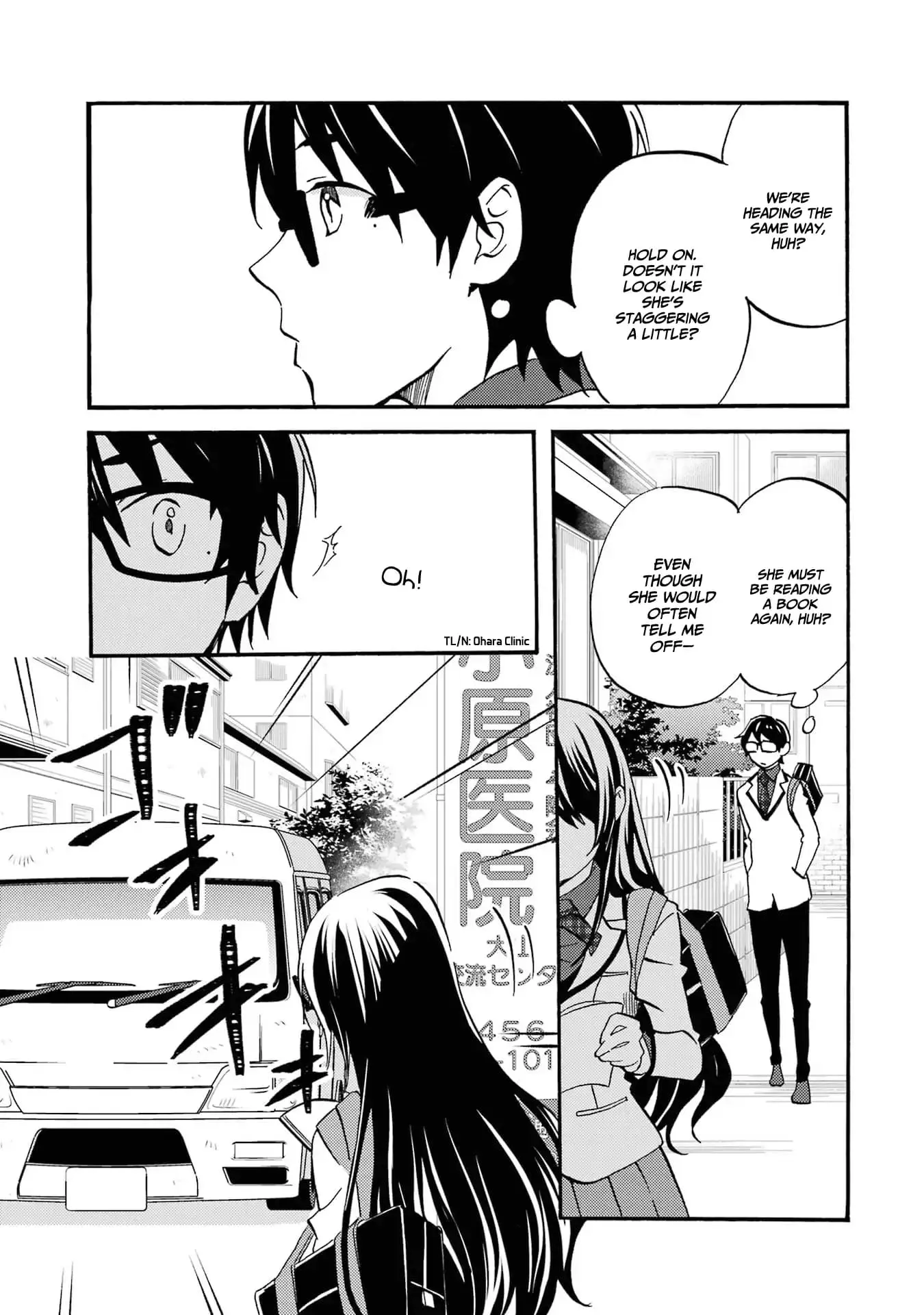 Ore wa Shiranai Uchi ni Gakkouichi no Bishoujo o Kudoiteita Rashii: Baito-saki no Soudan Aite ni Ore no Omoibito no Hanashi o Suru to Kanojo wa Naze ka Tere Hajimeru - Chapter 3 - Page 17