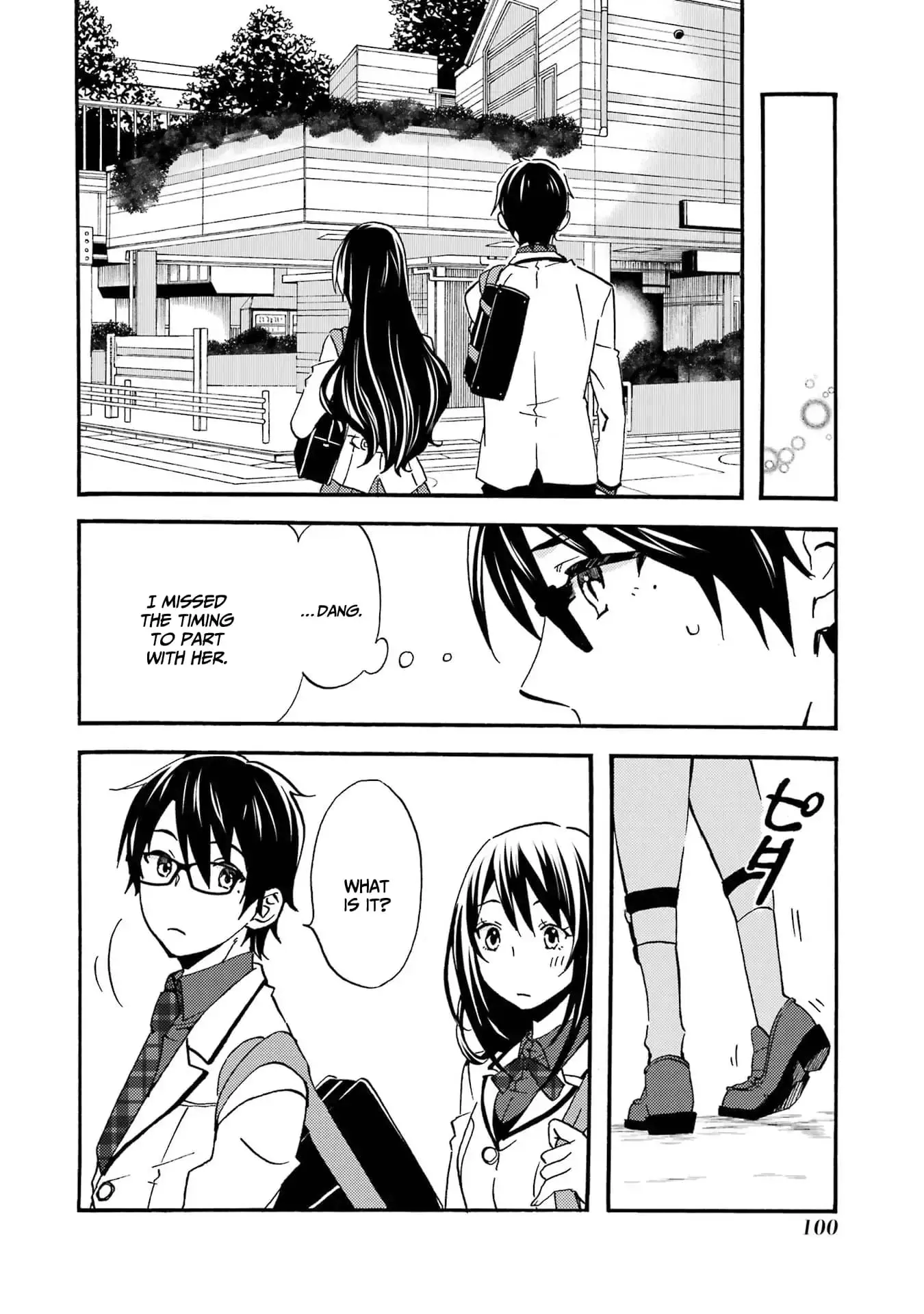Ore wa Shiranai Uchi ni Gakkouichi no Bishoujo o Kudoiteita Rashii: Baito-saki no Soudan Aite ni Ore no Omoibito no Hanashi o Suru to Kanojo wa Naze ka Tere Hajimeru - Chapter 3 - Page 22