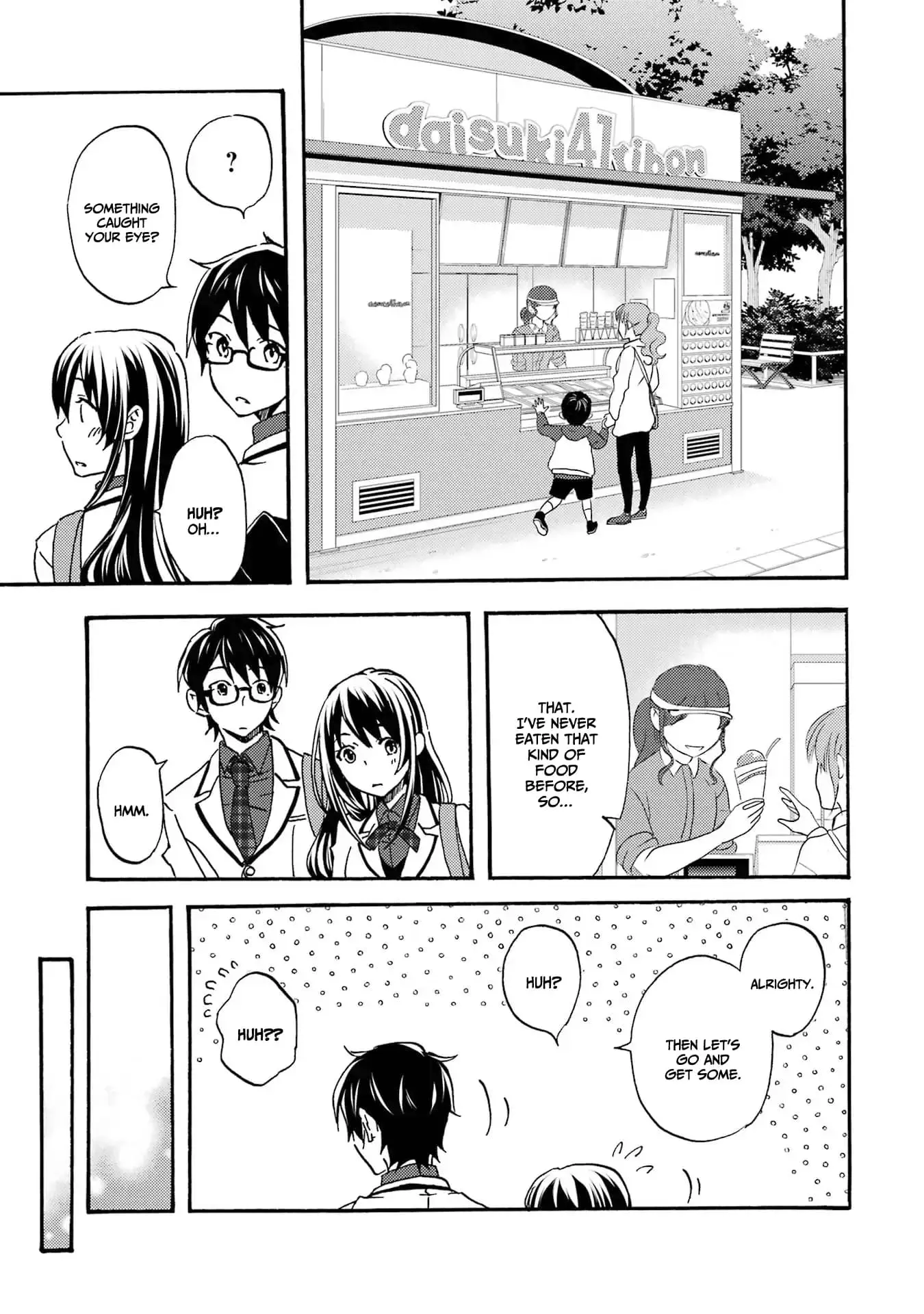 Ore wa Shiranai Uchi ni Gakkouichi no Bishoujo o Kudoiteita Rashii: Baito-saki no Soudan Aite ni Ore no Omoibito no Hanashi o Suru to Kanojo wa Naze ka Tere Hajimeru - Chapter 3 - Page 23