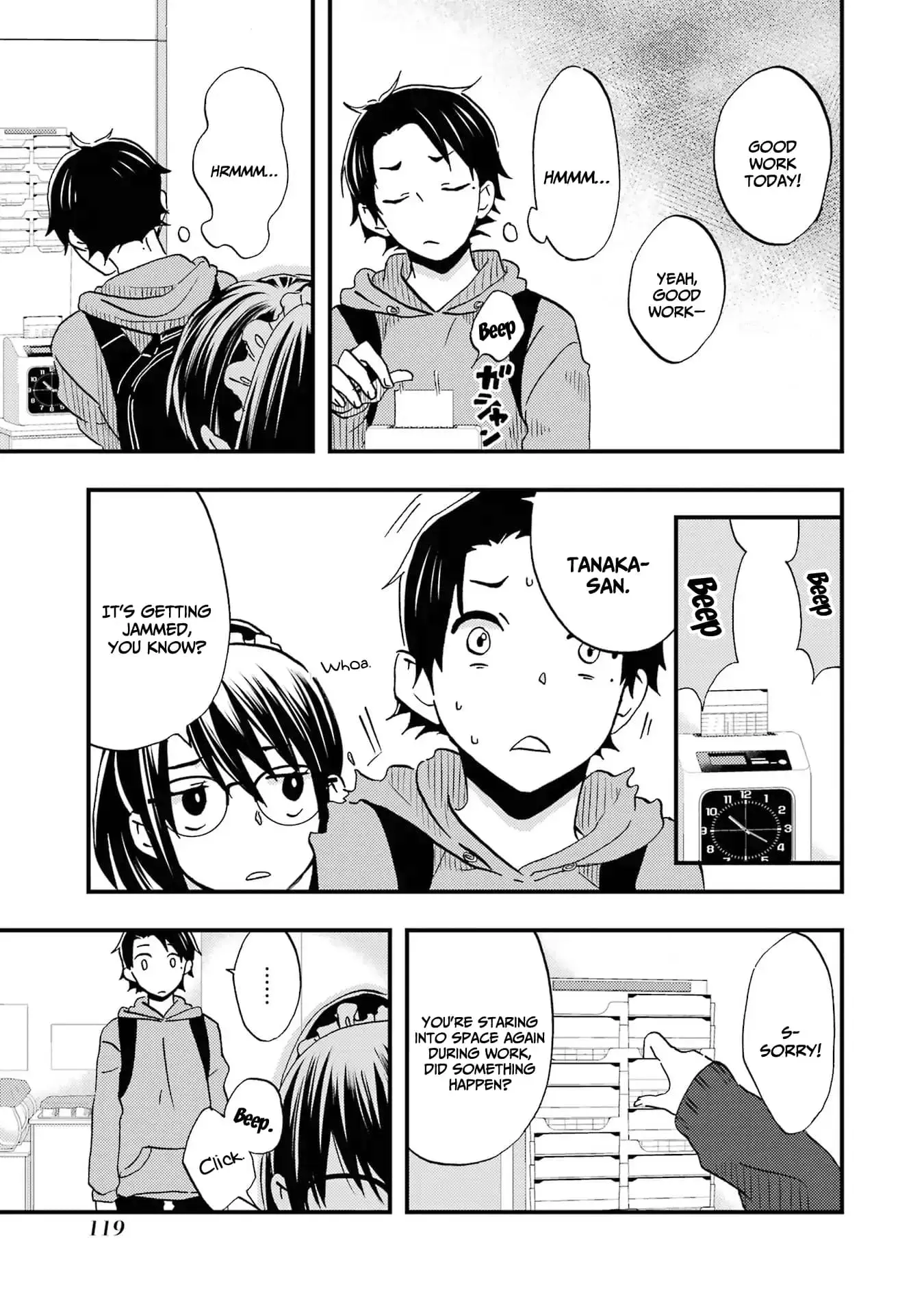 Ore wa Shiranai Uchi ni Gakkouichi no Bishoujo o Kudoiteita Rashii: Baito-saki no Soudan Aite ni Ore no Omoibito no Hanashi o Suru to Kanojo wa Naze ka Tere Hajimeru - Chapter 4 - Page 7