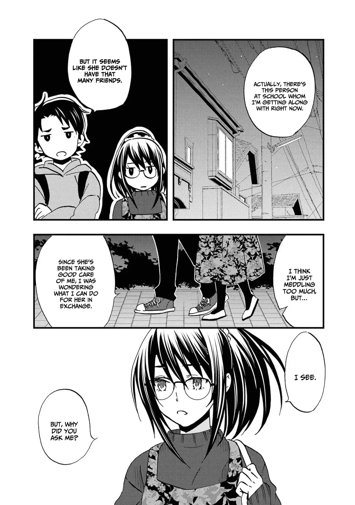 Ore wa Shiranai Uchi ni Gakkouichi no Bishoujo o Kudoiteita Rashii: Baito-saki no Soudan Aite ni Ore no Omoibito no Hanashi o Suru to Kanojo wa Naze ka Tere Hajimeru - Chapter 4 - Page 9