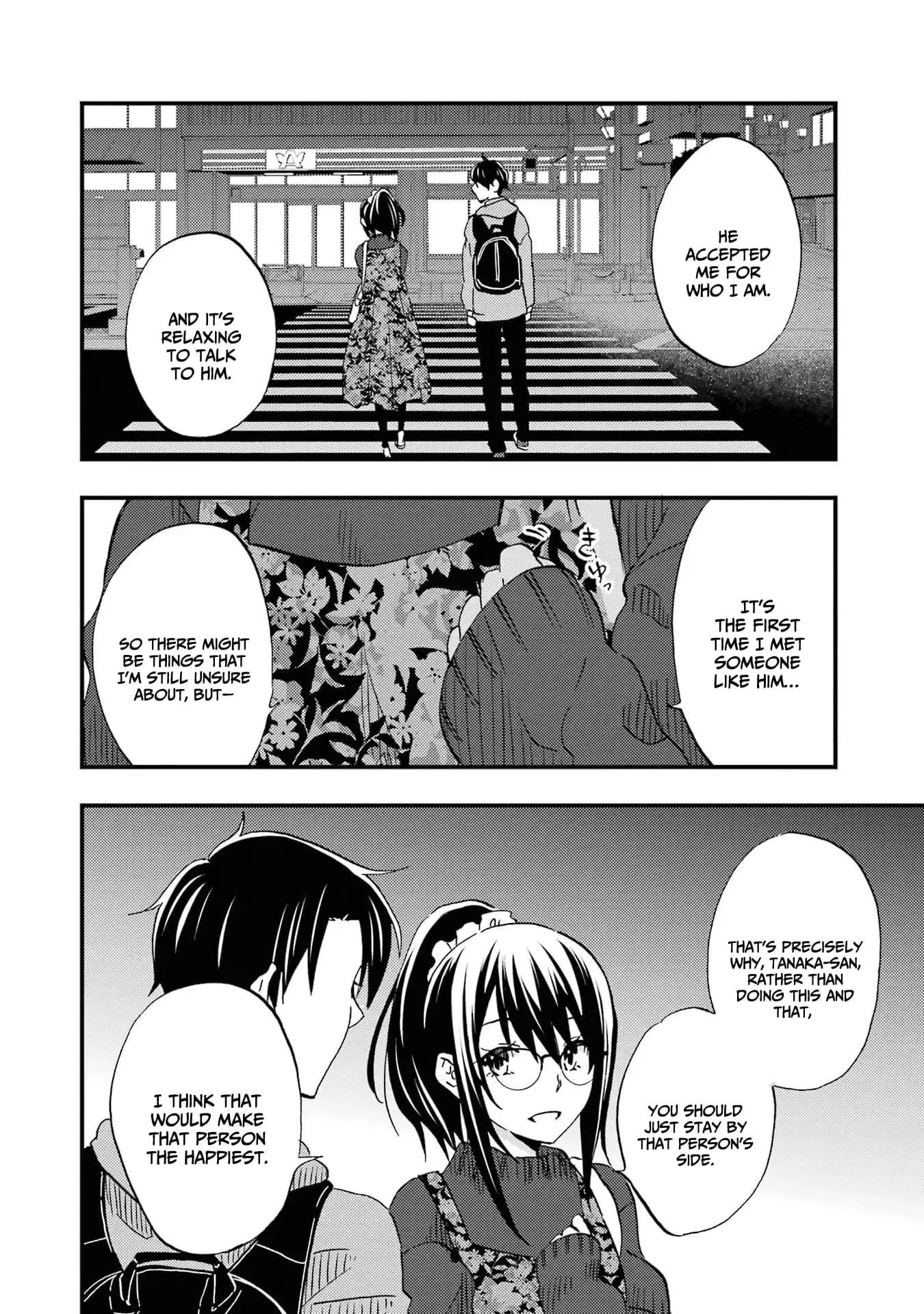 Ore wa Shiranai Uchi ni Gakkouichi no Bishoujo o Kudoiteita Rashii: Baito-saki no Soudan Aite ni Ore no Omoibito no Hanashi o Suru to Kanojo wa Naze ka Tere Hajimeru - Chapter 4 - Page 12