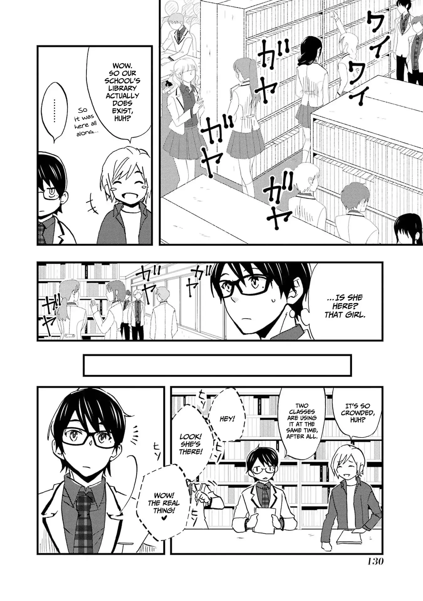 Ore wa Shiranai Uchi ni Gakkouichi no Bishoujo o Kudoiteita Rashii: Baito-saki no Soudan Aite ni Ore no Omoibito no Hanashi o Suru to Kanojo wa Naze ka Tere Hajimeru - Chapter 4 - Page 18