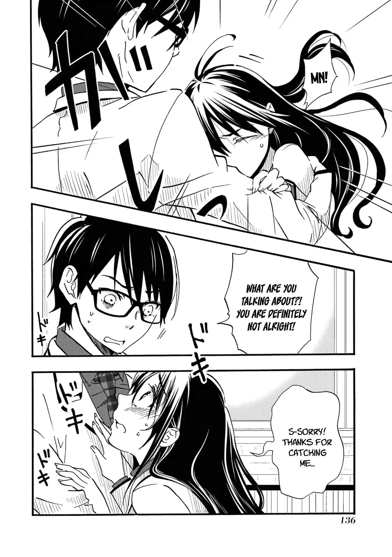 Ore wa Shiranai Uchi ni Gakkouichi no Bishoujo o Kudoiteita Rashii: Baito-saki no Soudan Aite ni Ore no Omoibito no Hanashi o Suru to Kanojo wa Naze ka Tere Hajimeru - Chapter 4 - Page 24