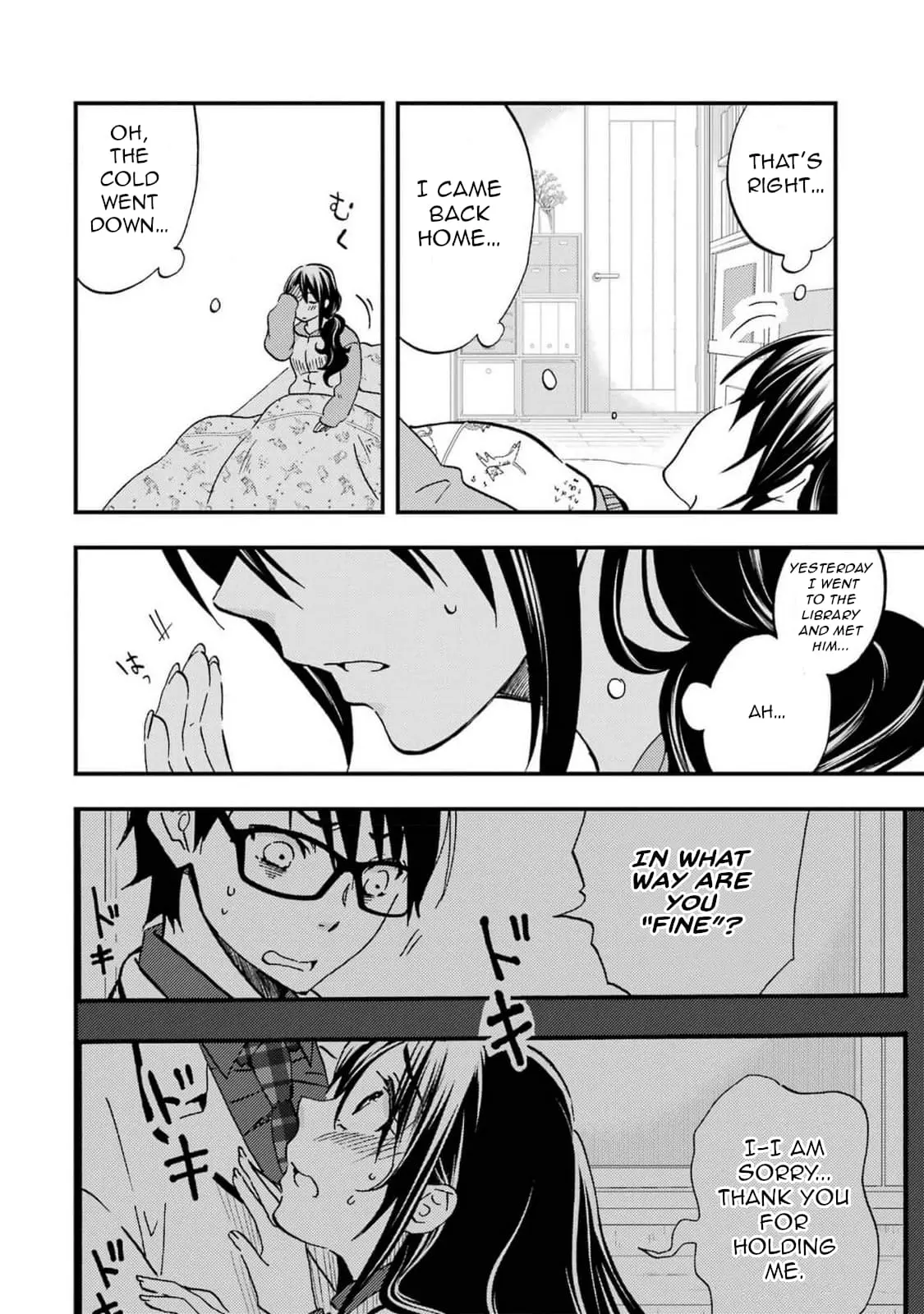 Ore wa Shiranai Uchi ni Gakkouichi no Bishoujo o Kudoiteita Rashii: Baito-saki no Soudan Aite ni Ore no Omoibito no Hanashi o Suru to Kanojo wa Naze ka Tere Hajimeru - Chapter 5 - Page 2