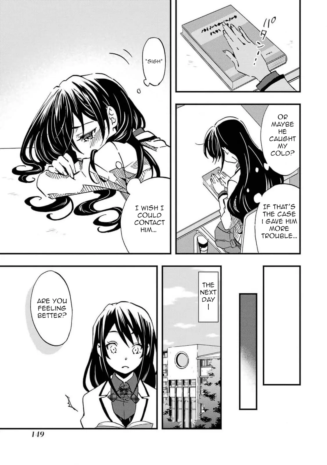 Ore wa Shiranai Uchi ni Gakkouichi no Bishoujo o Kudoiteita Rashii: Baito-saki no Soudan Aite ni Ore no Omoibito no Hanashi o Suru to Kanojo wa Naze ka Tere Hajimeru - Chapter 5 - Page 9